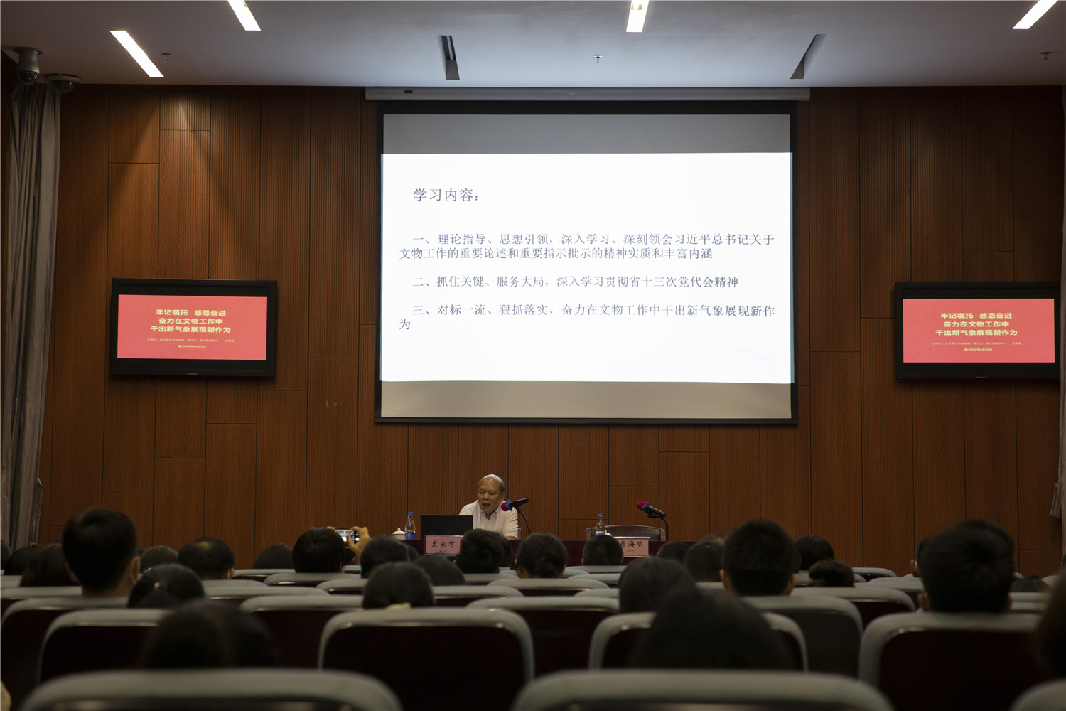 1656486109850 1656486109850