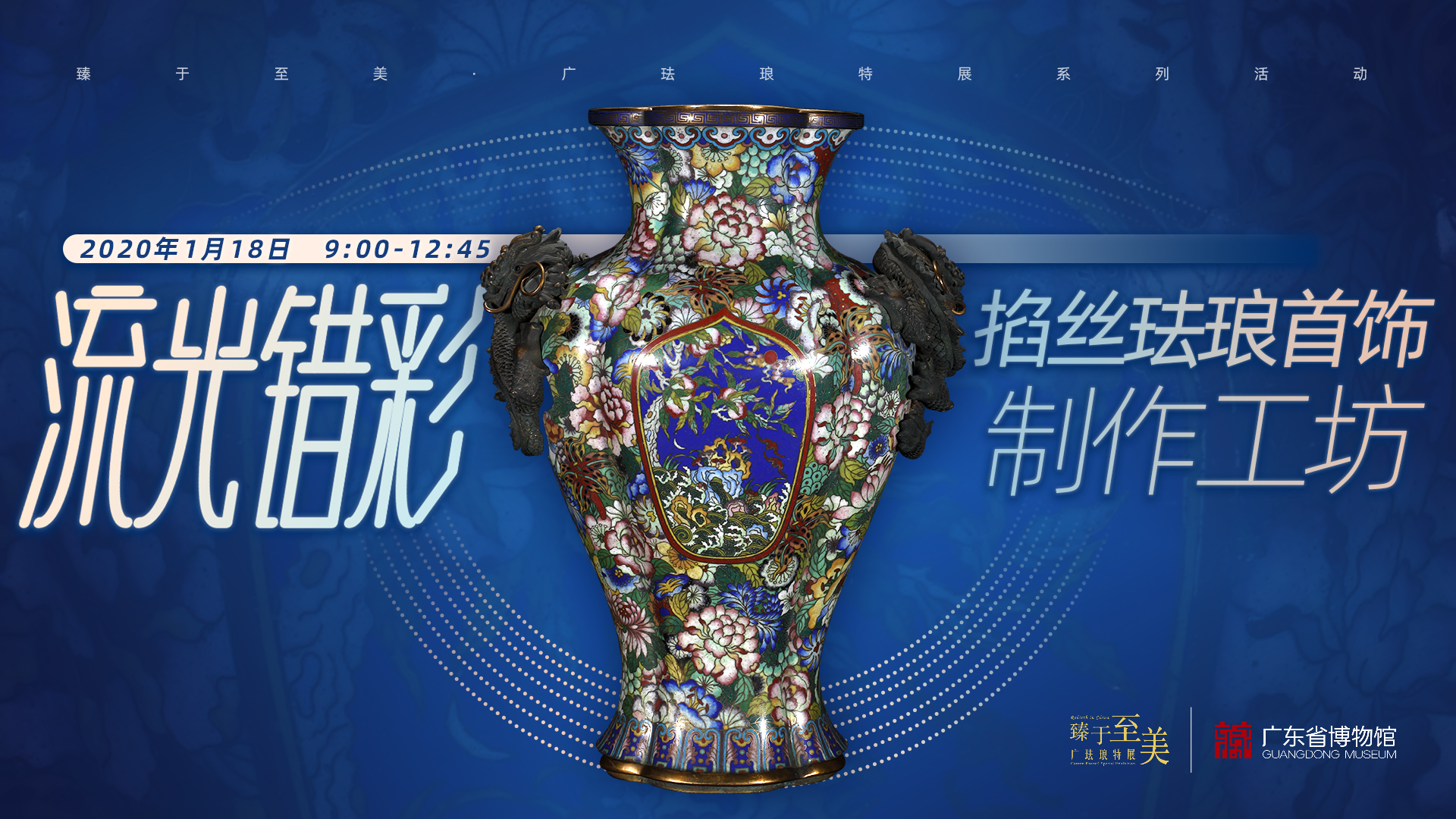 1658215750080 1658215750080