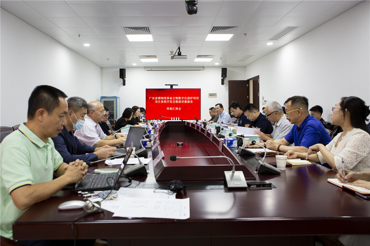 1659090141908 1659090141908