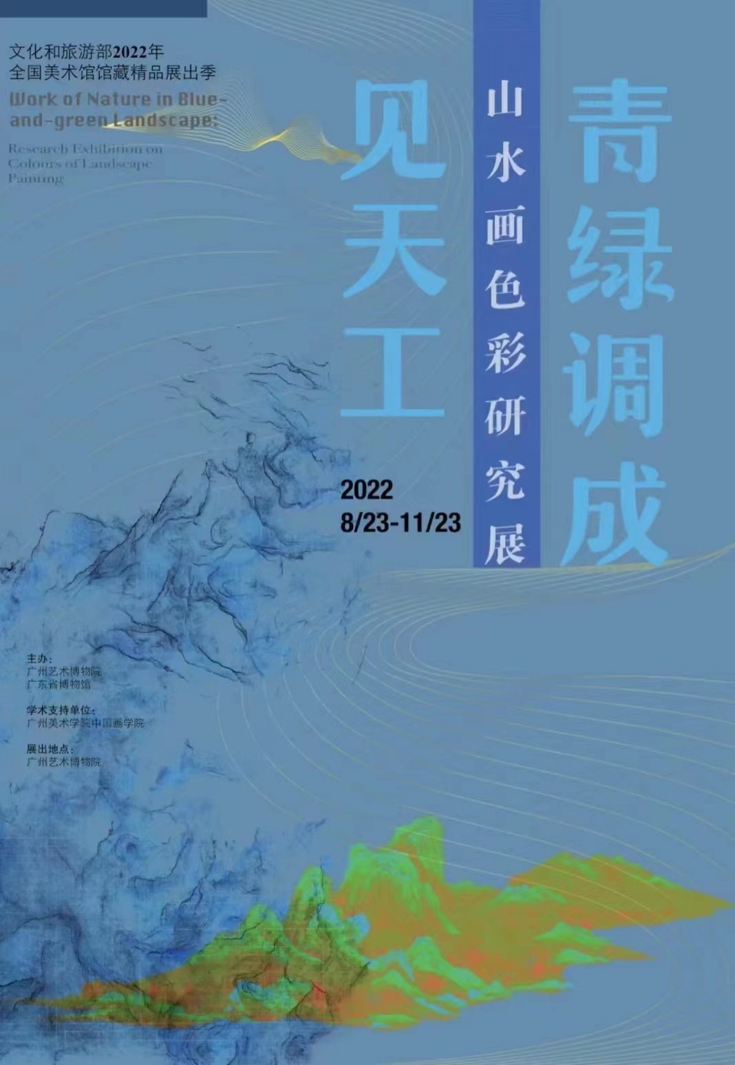 1661418826087 1661418826087