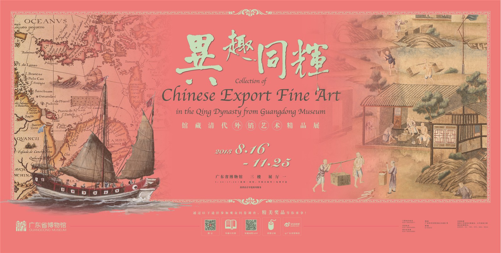 1662441199776 1662441199776