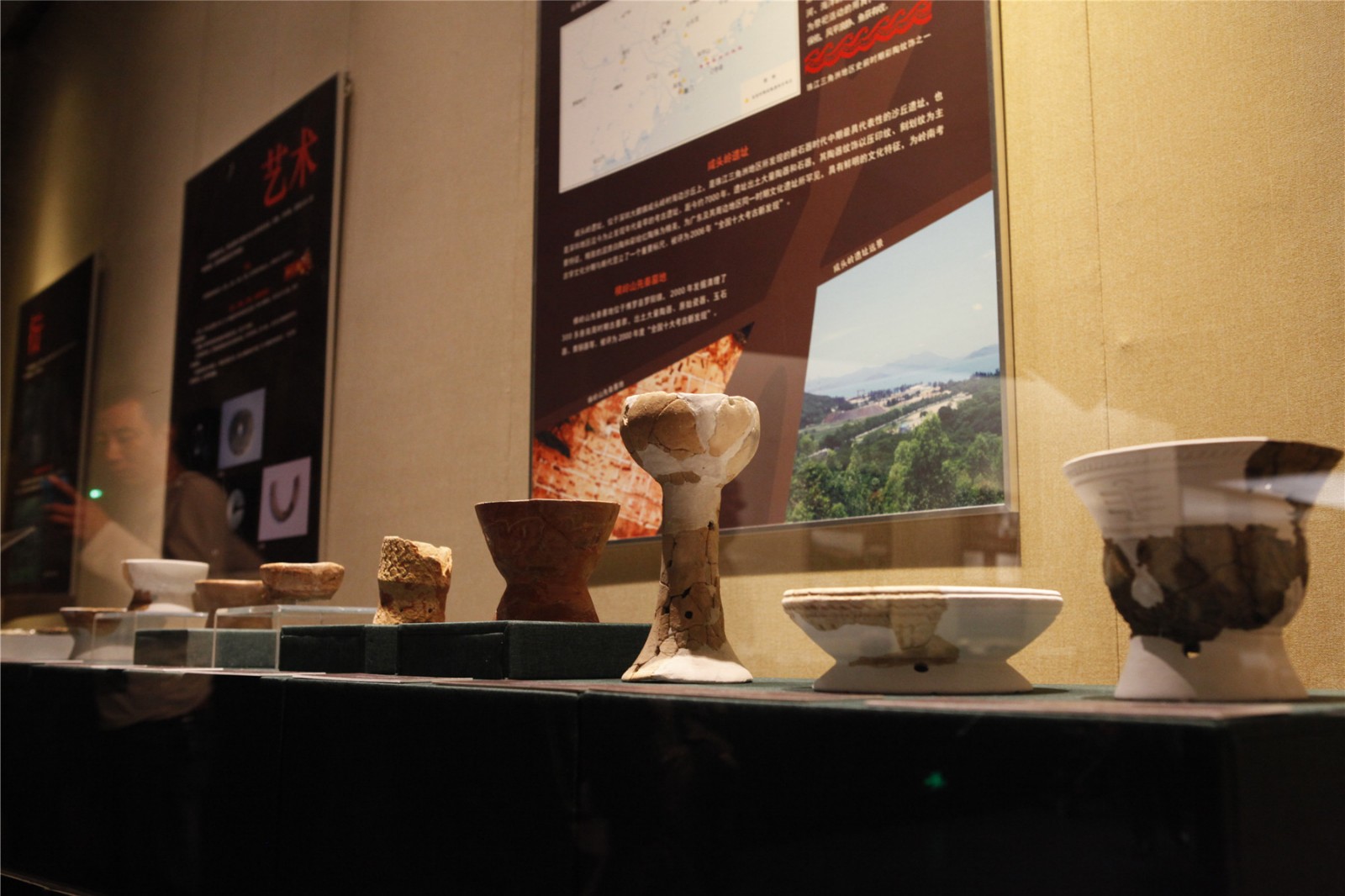 1662441426576 1662441426576