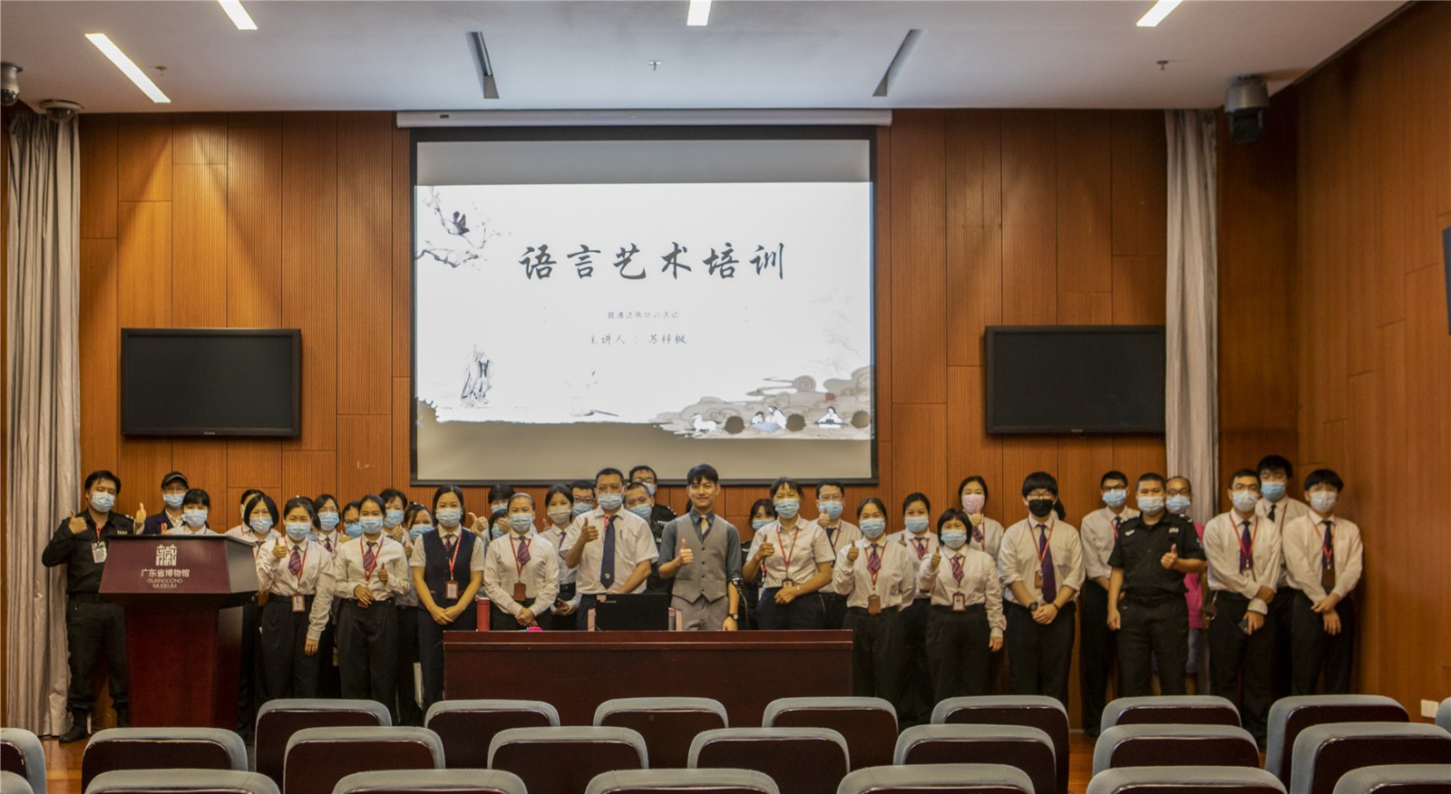 1663902657565 1663902657565