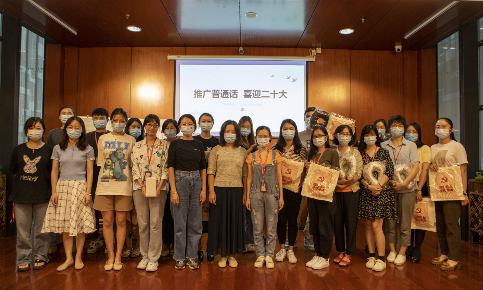 1663902710247 1663902710247