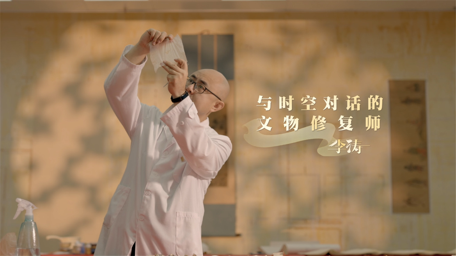 1669019375828 1669019375828