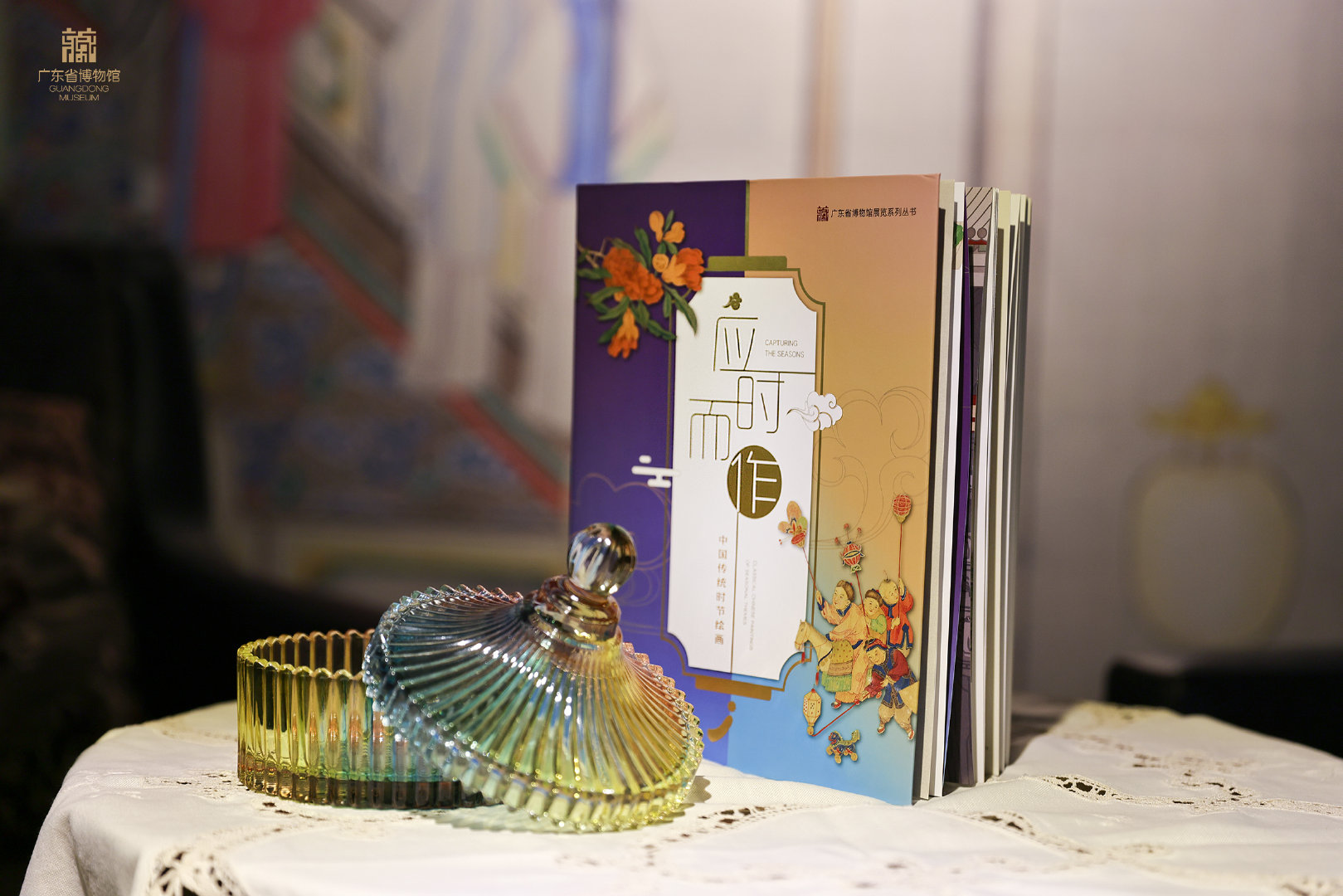 1676970853260 1676970853260