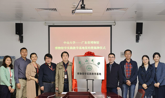 1677231749829 1677231749829