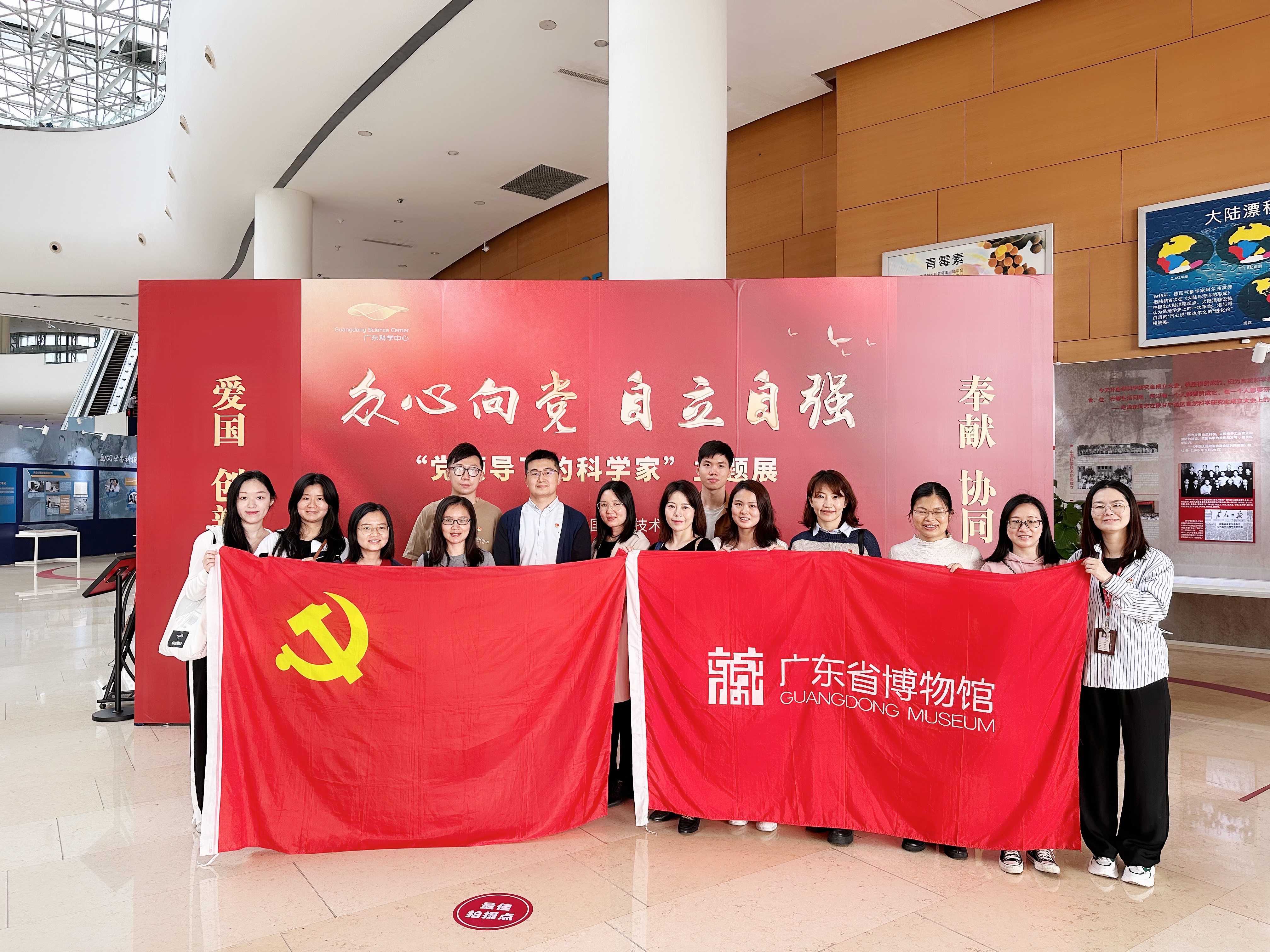 1679040527610 1679040527610