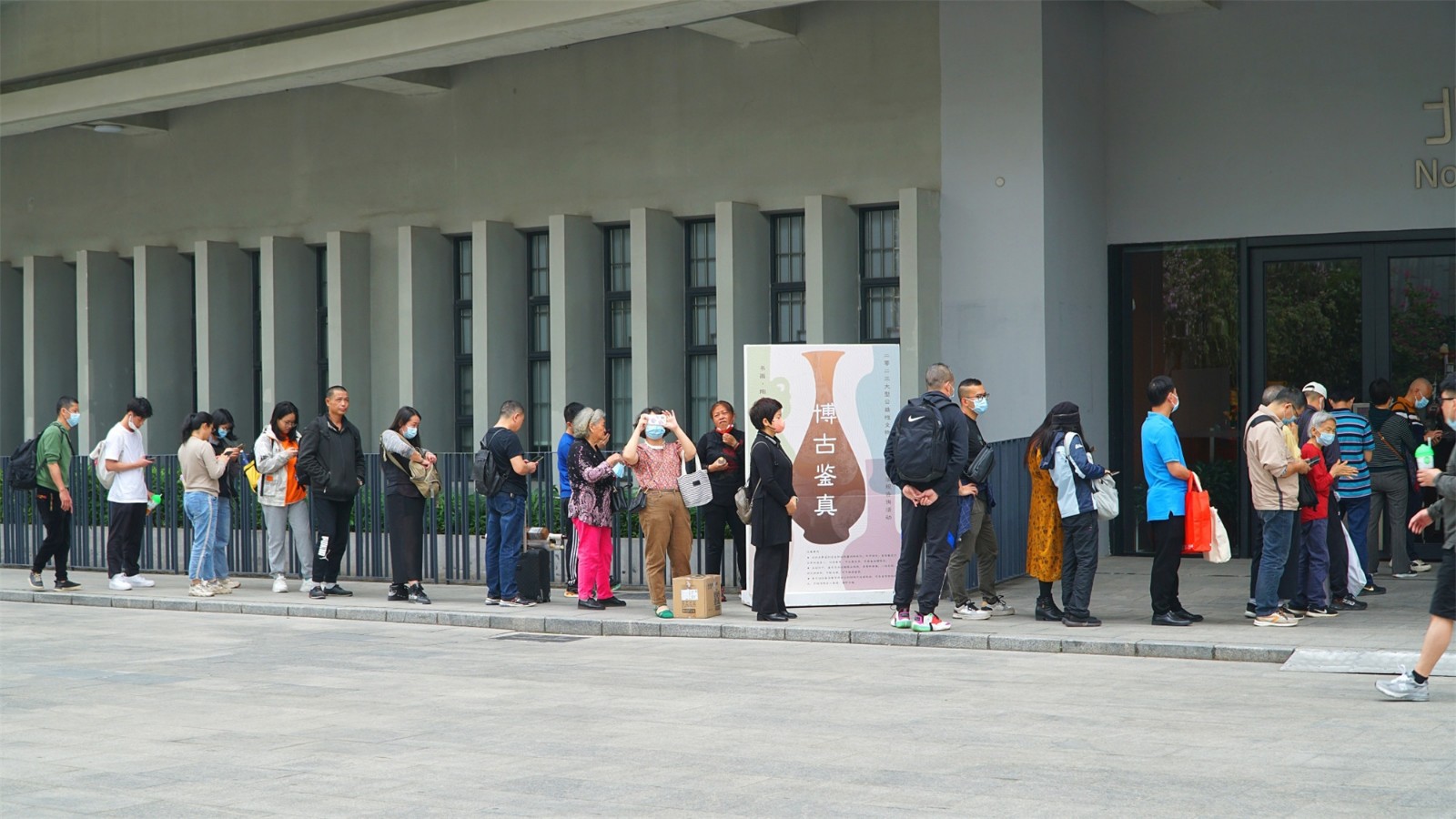 1679303660573 1679303660573