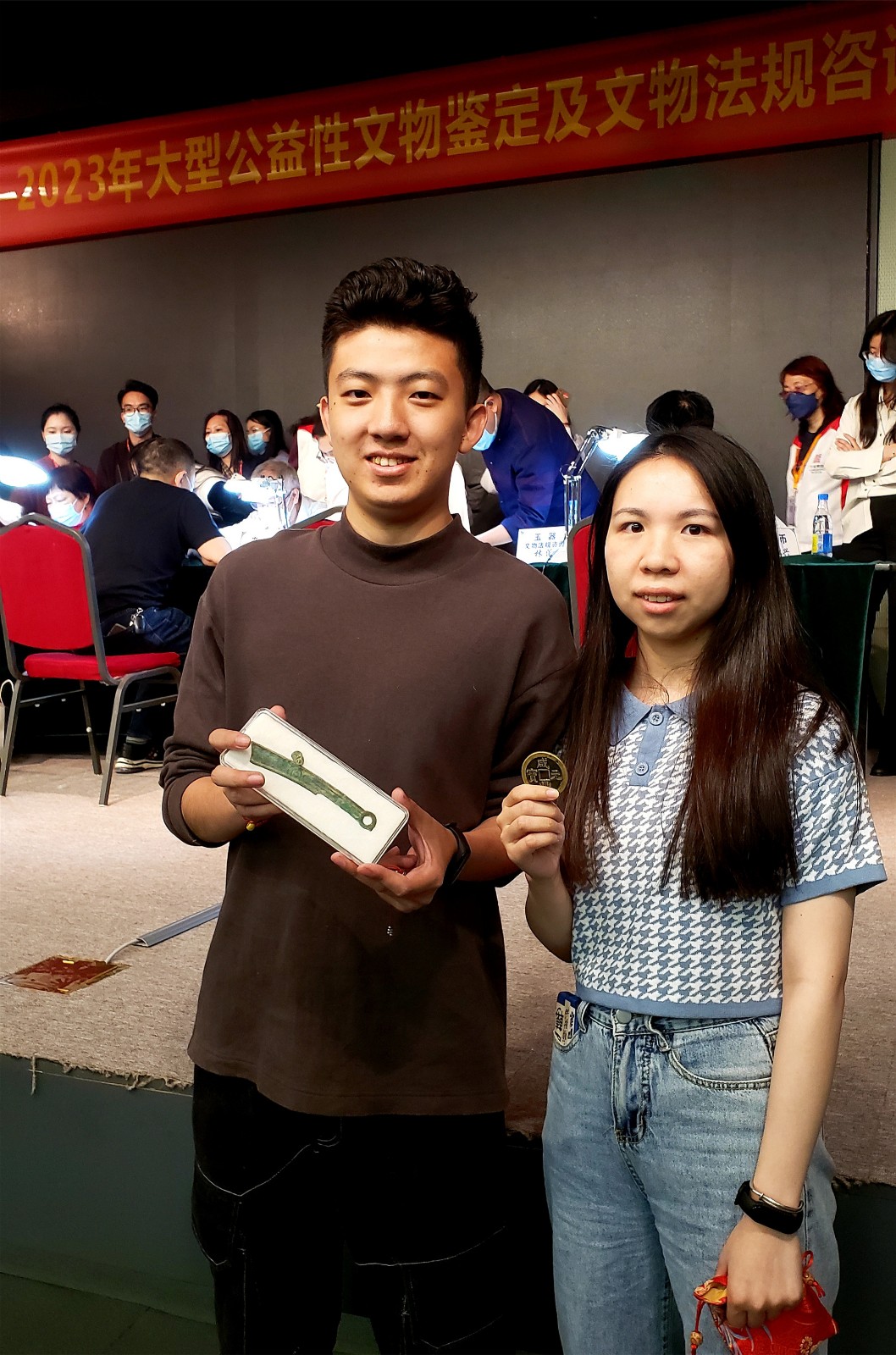 1679303898097 1679303898097