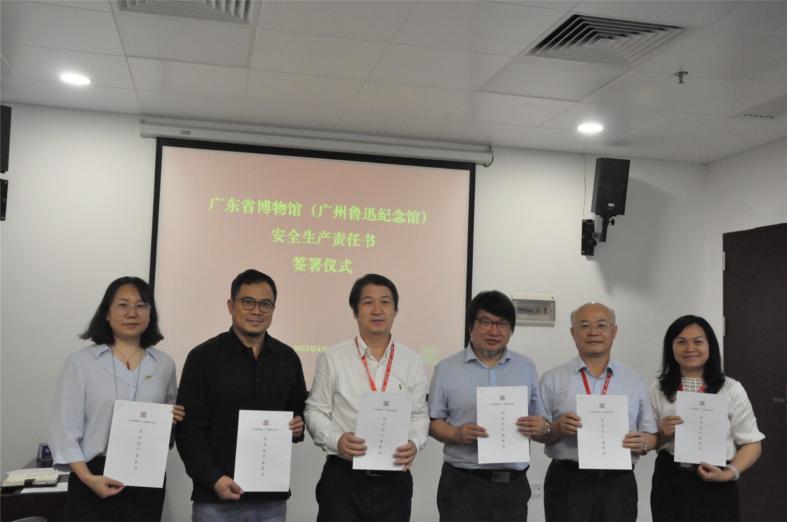 1682906608563 1682906608563