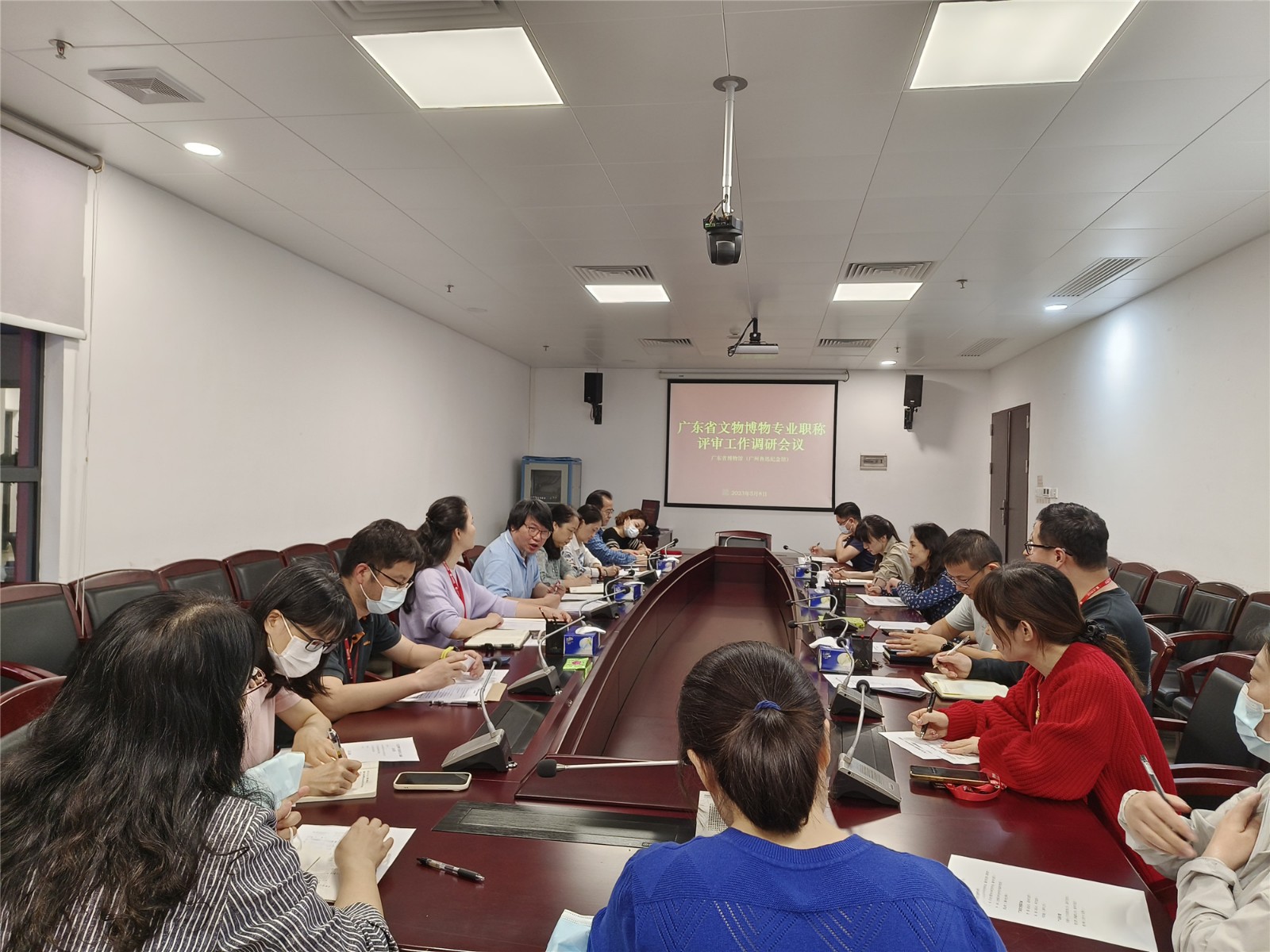 1683878083601 1683878083601