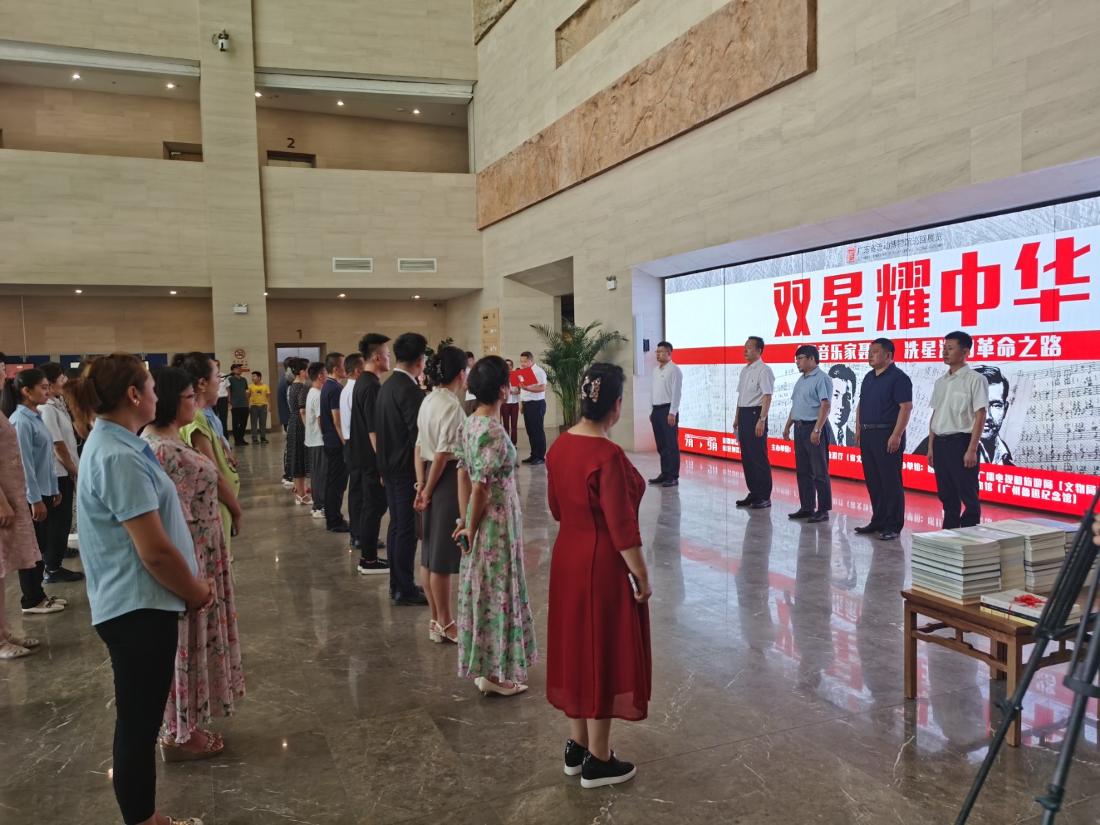 1690510619725 1690510619725