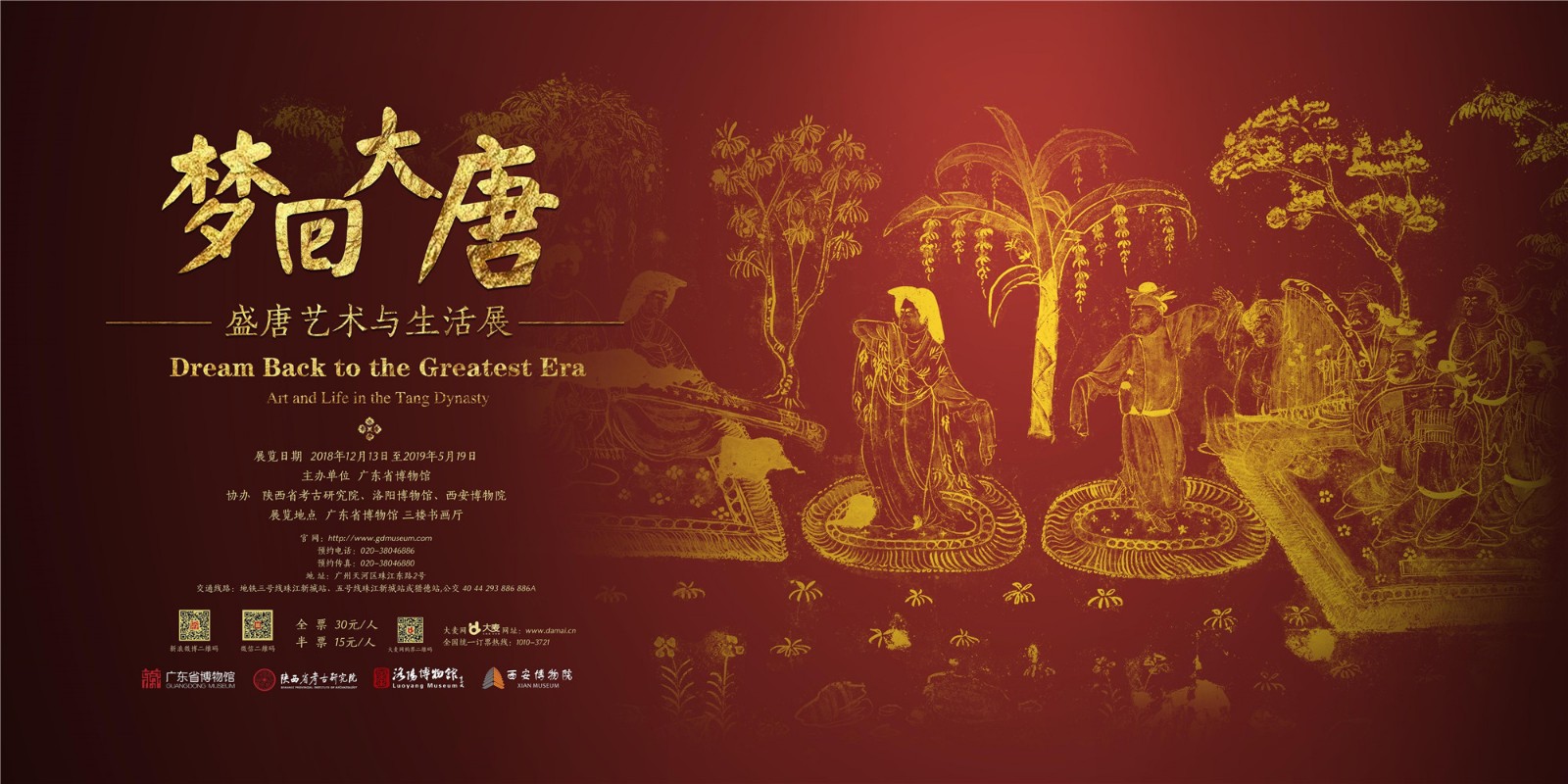 1698716125457 1698716125457