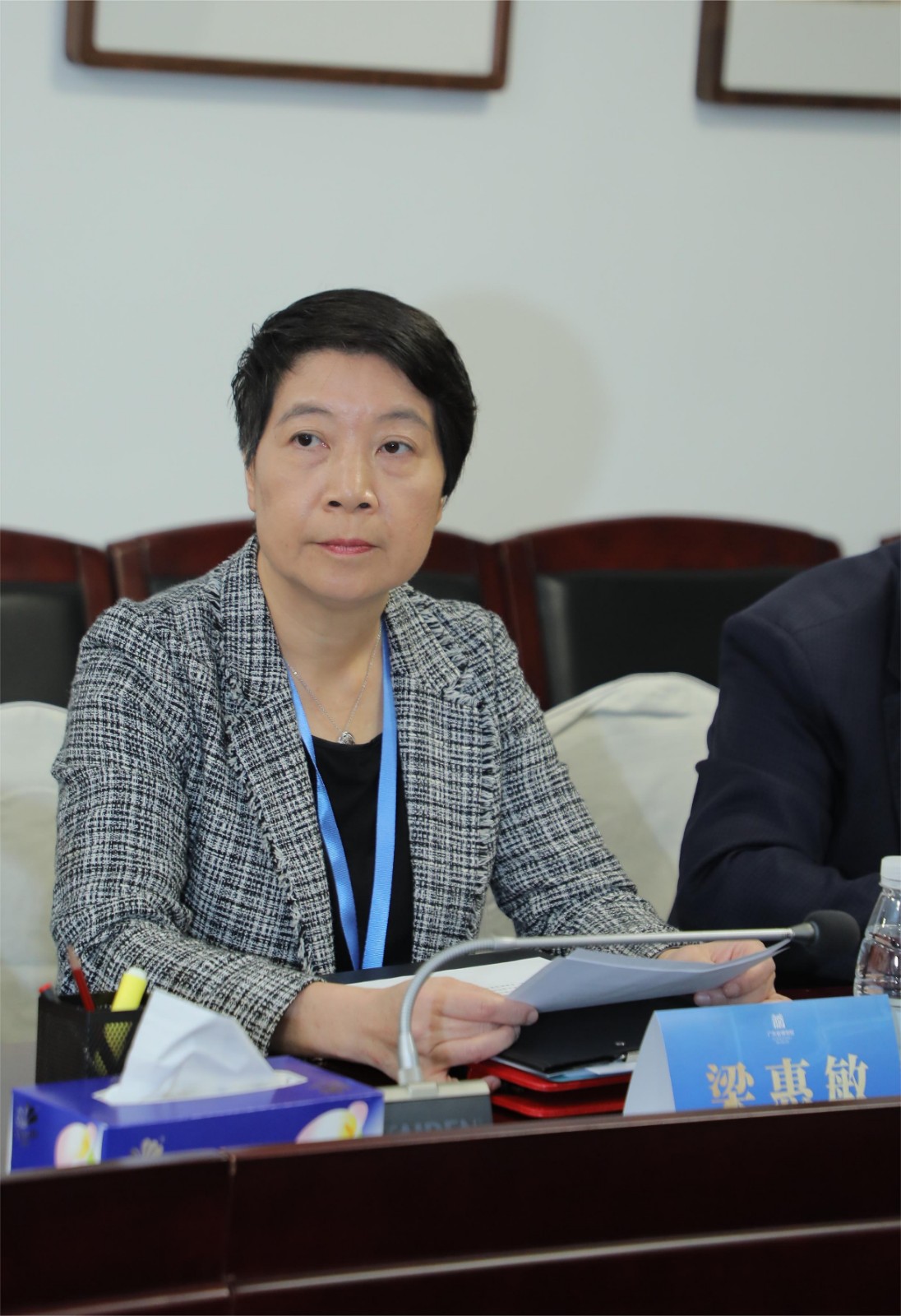 1700809151885 1700809151885