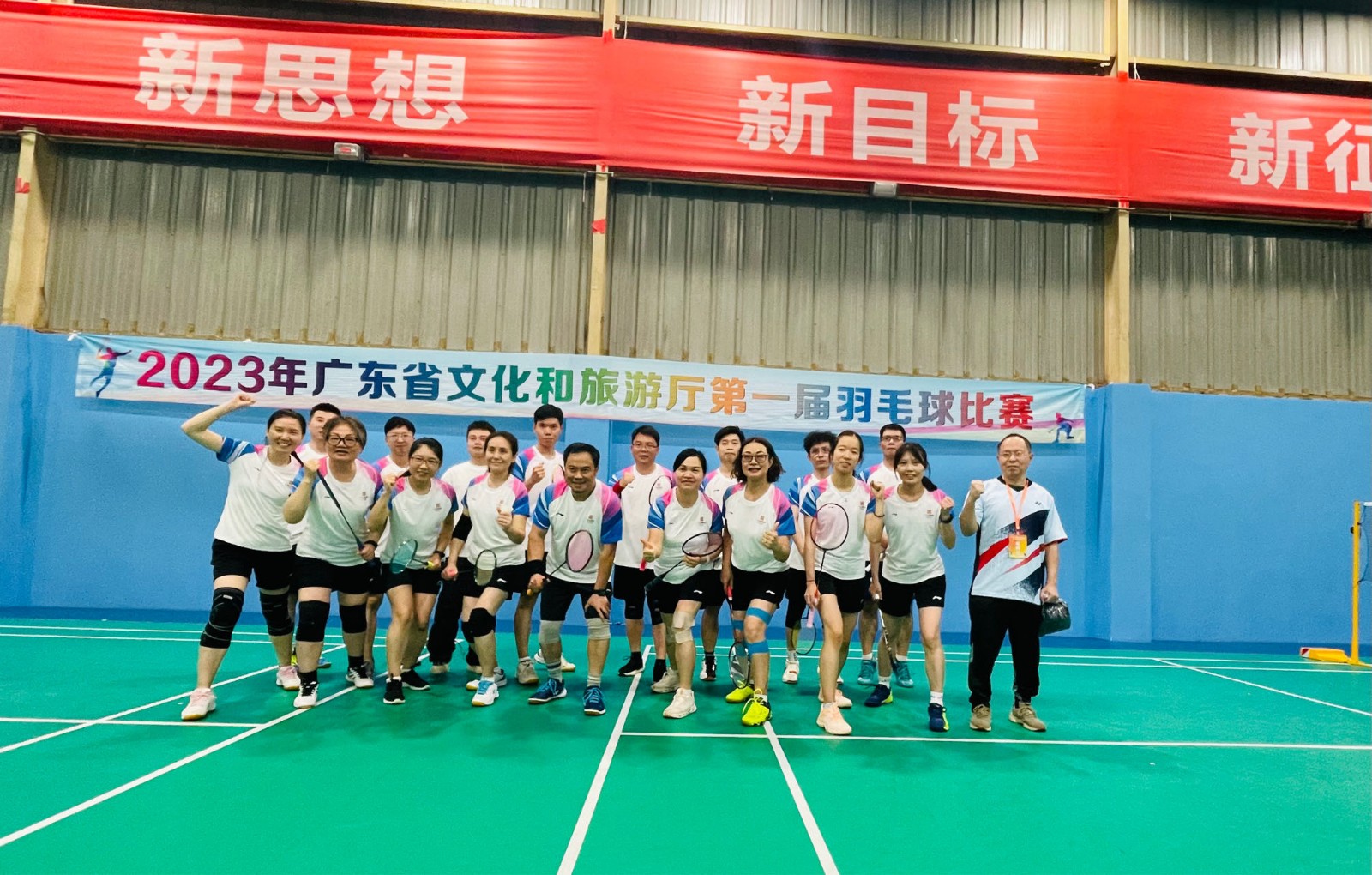 1703579189069 1703579189069