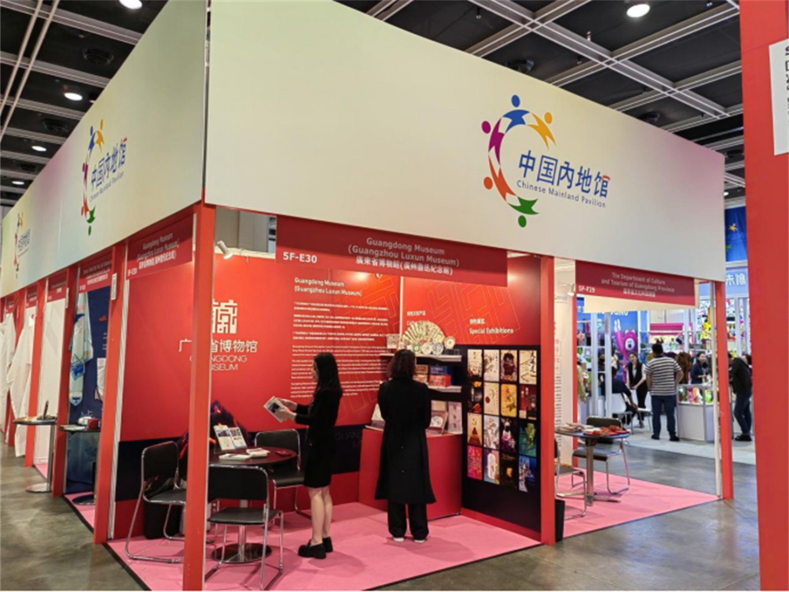 1714464193327 1714464193327