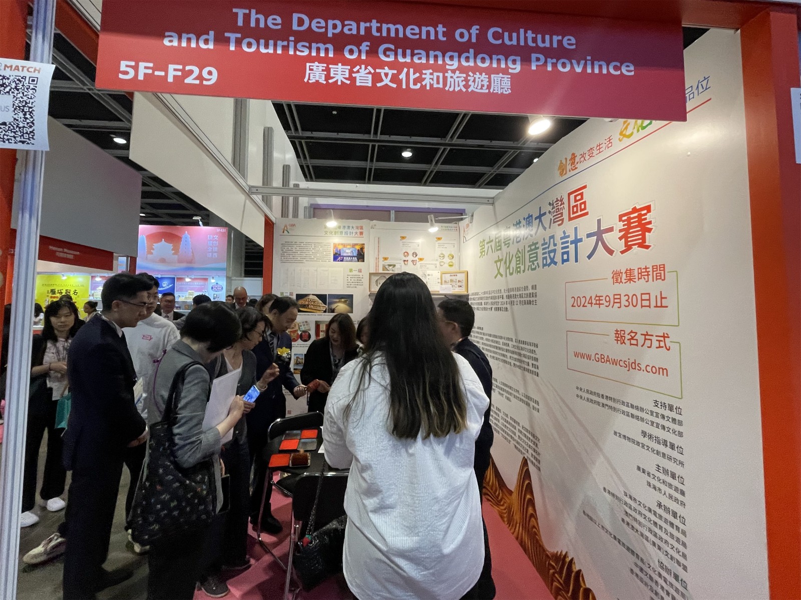 1714464207586 1714464207586