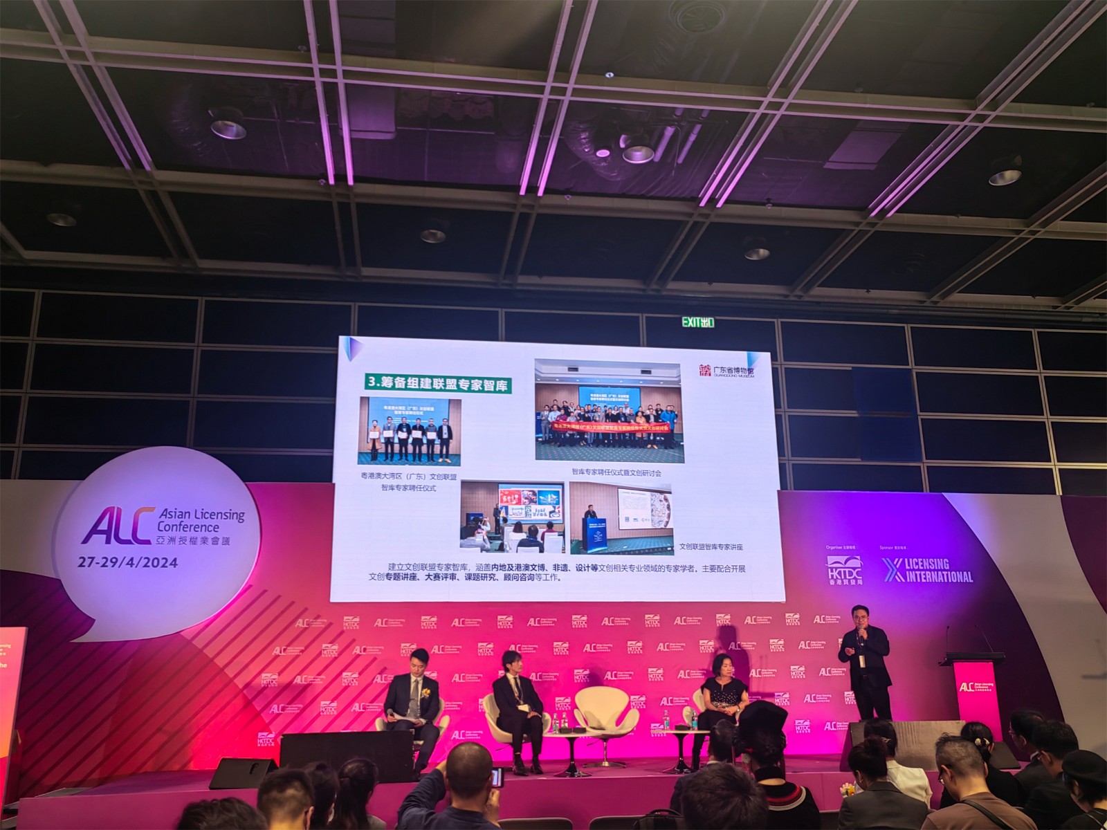 1714464245505 1714464245505