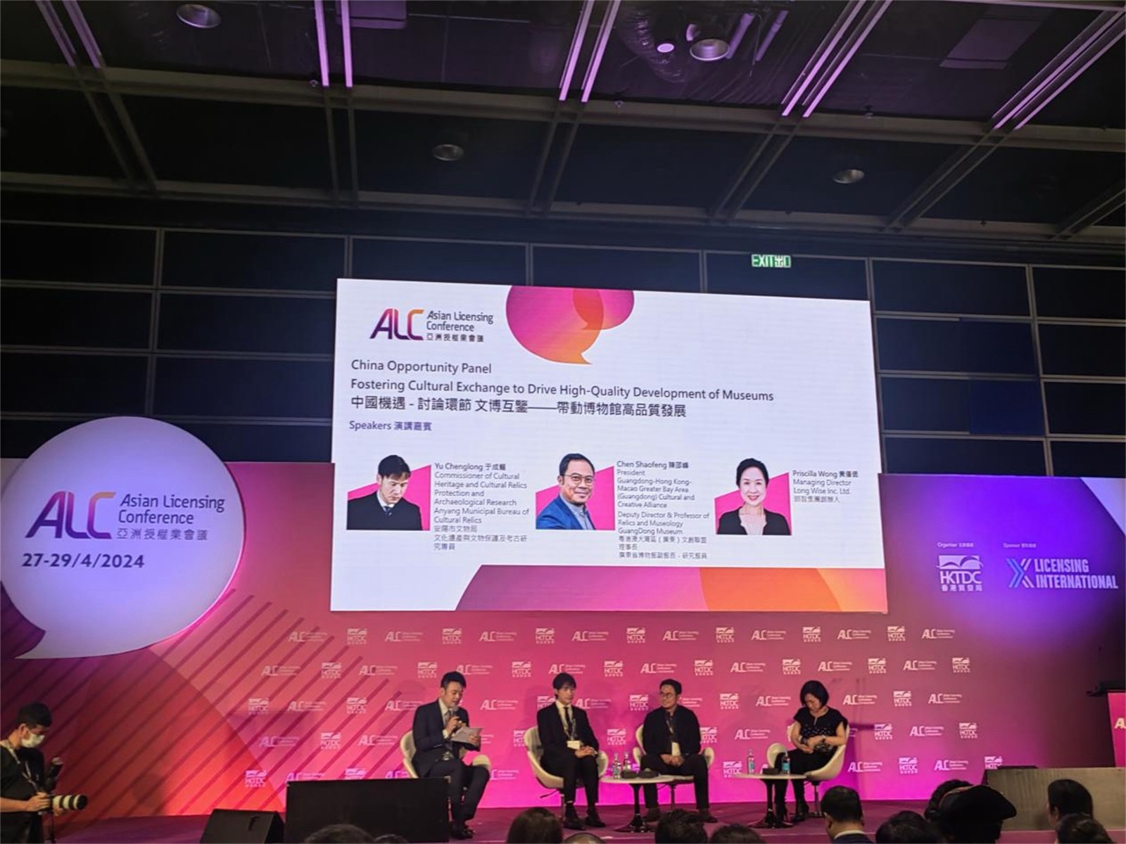 1714464265668 1714464265668