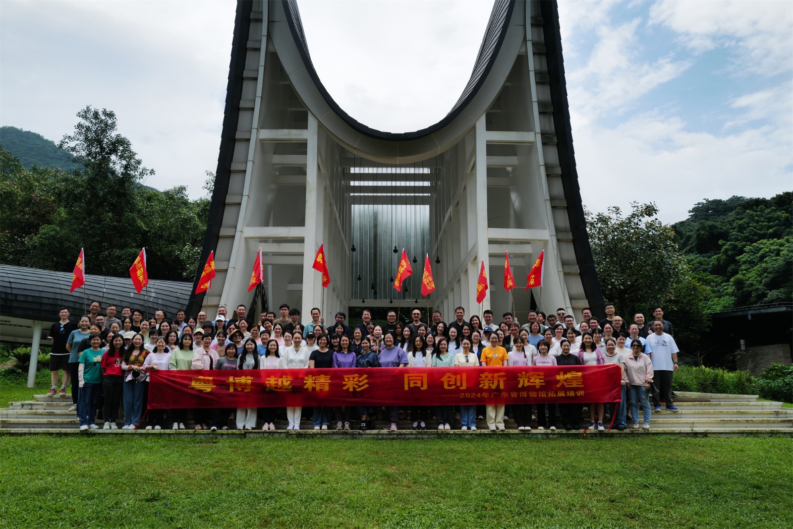 1718613076734 1718613076734