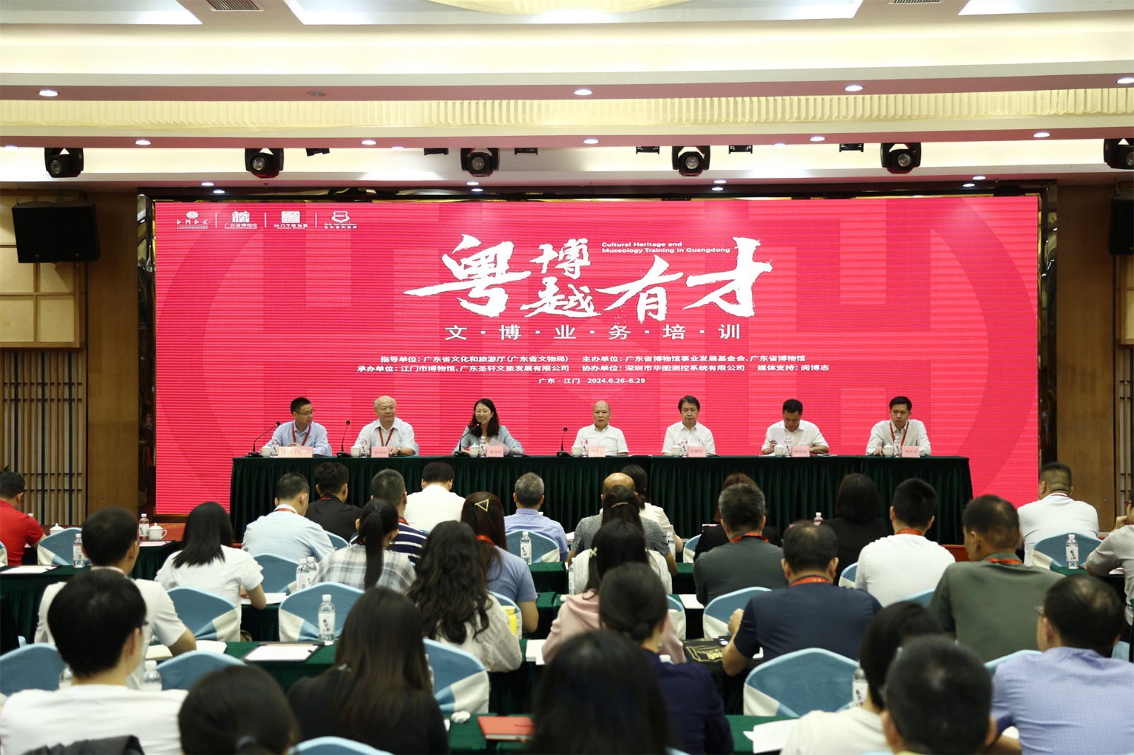 1719479392783 1719479392783