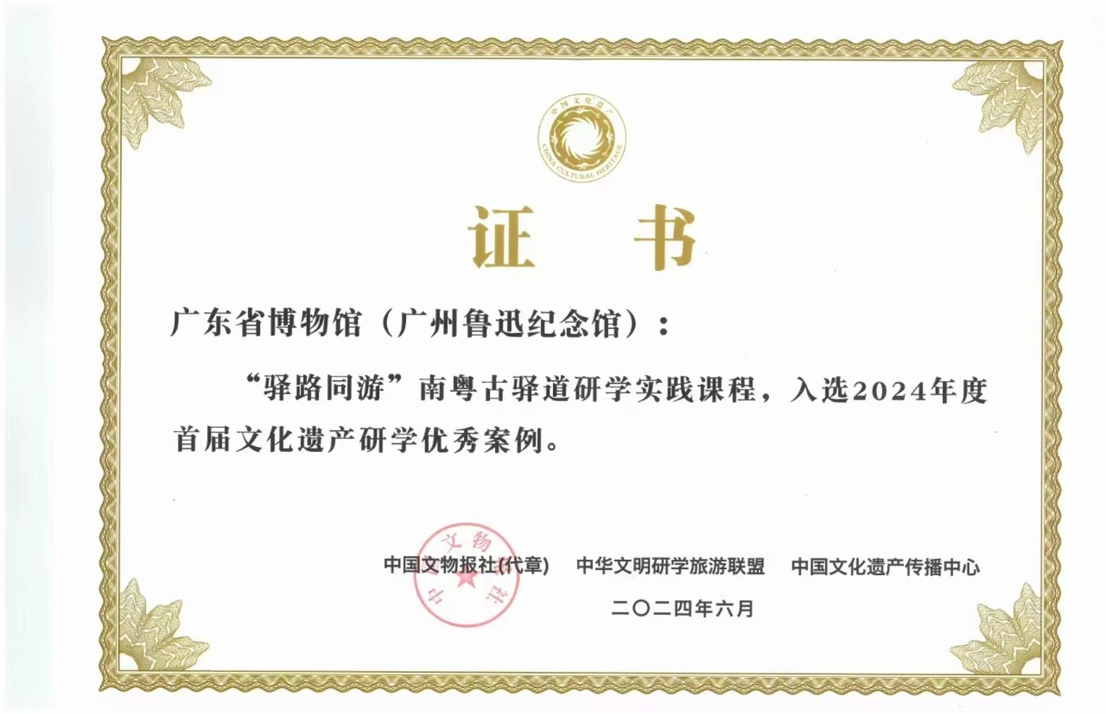 1725241671965 1725241671965