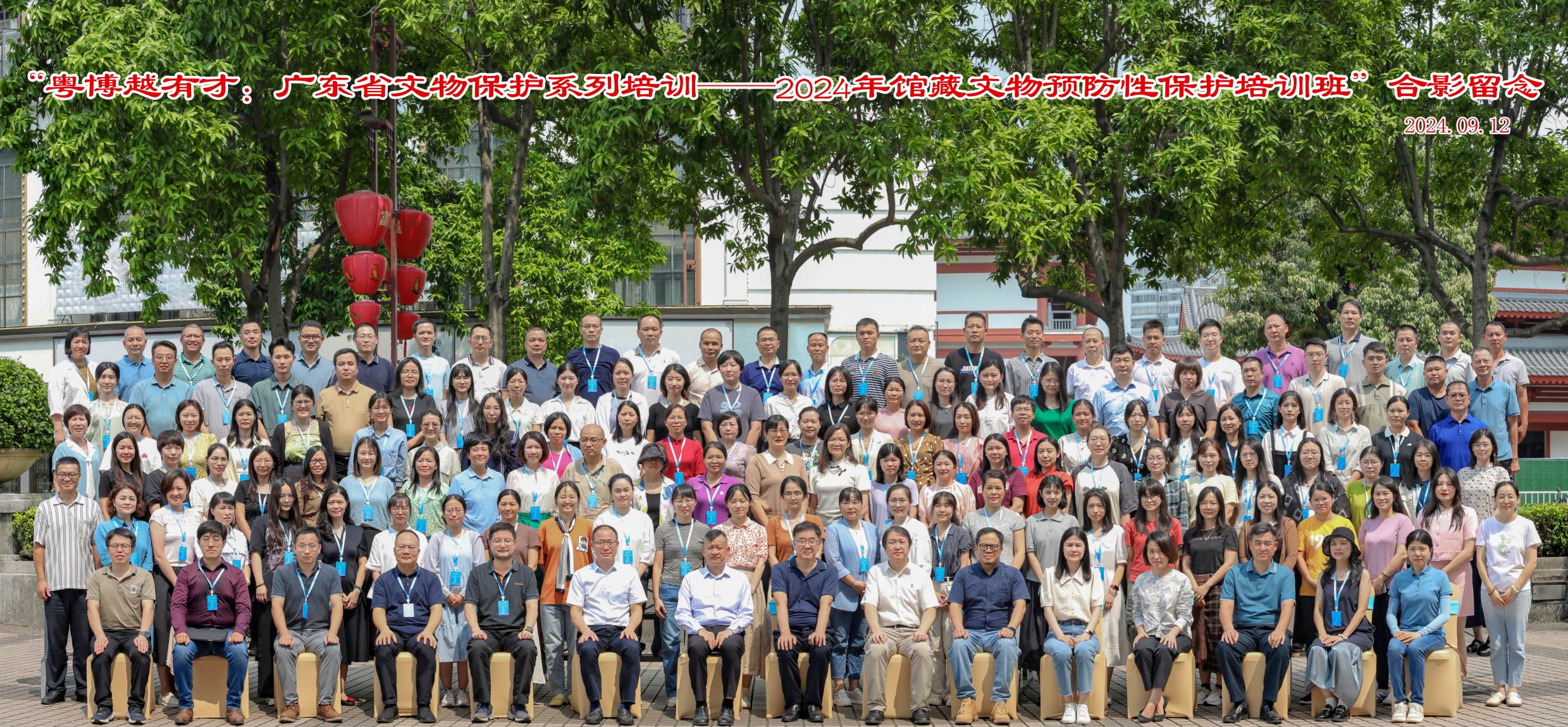 1726813585685 1726813585685