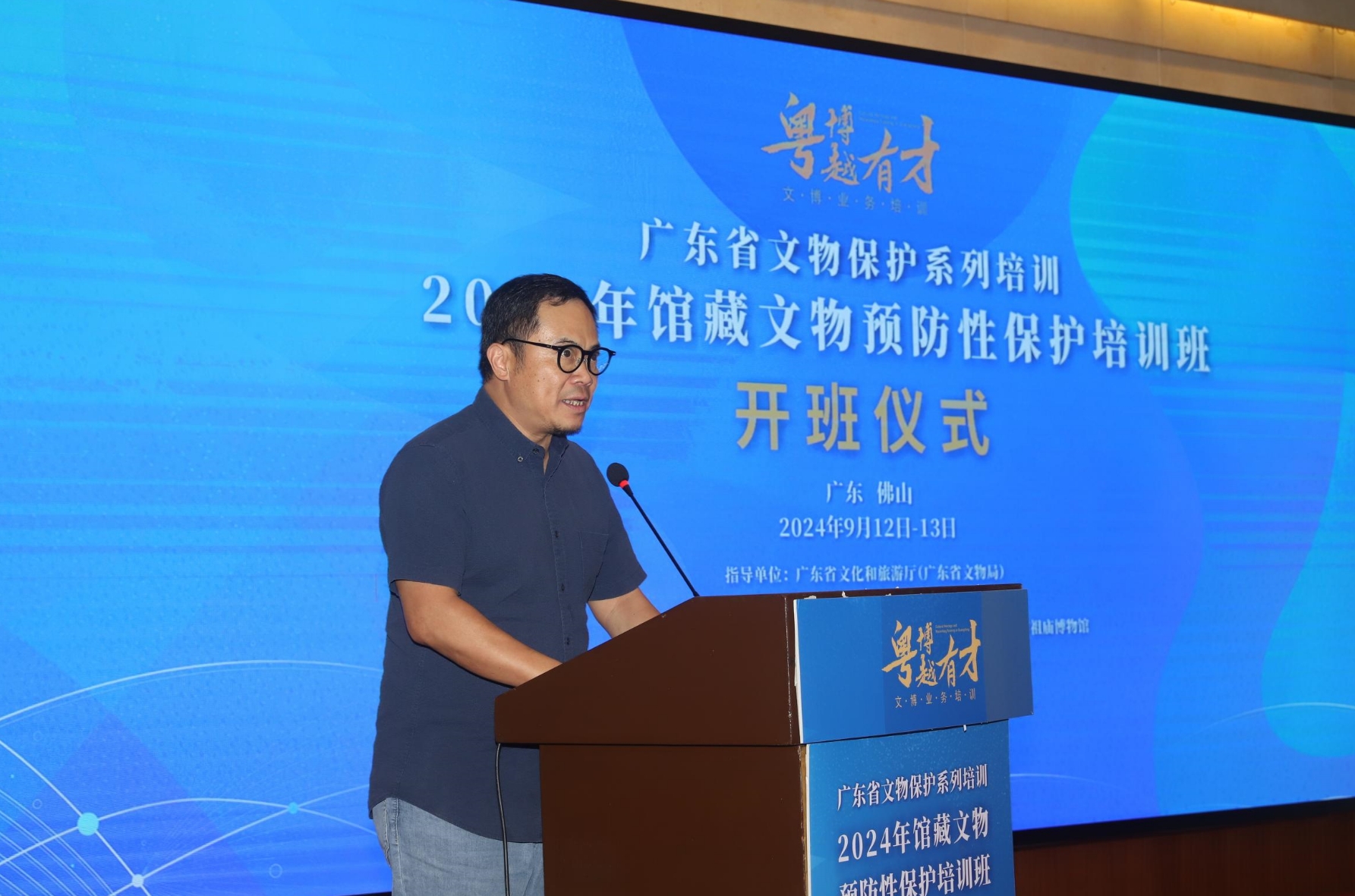 1726813824118 1726813824118