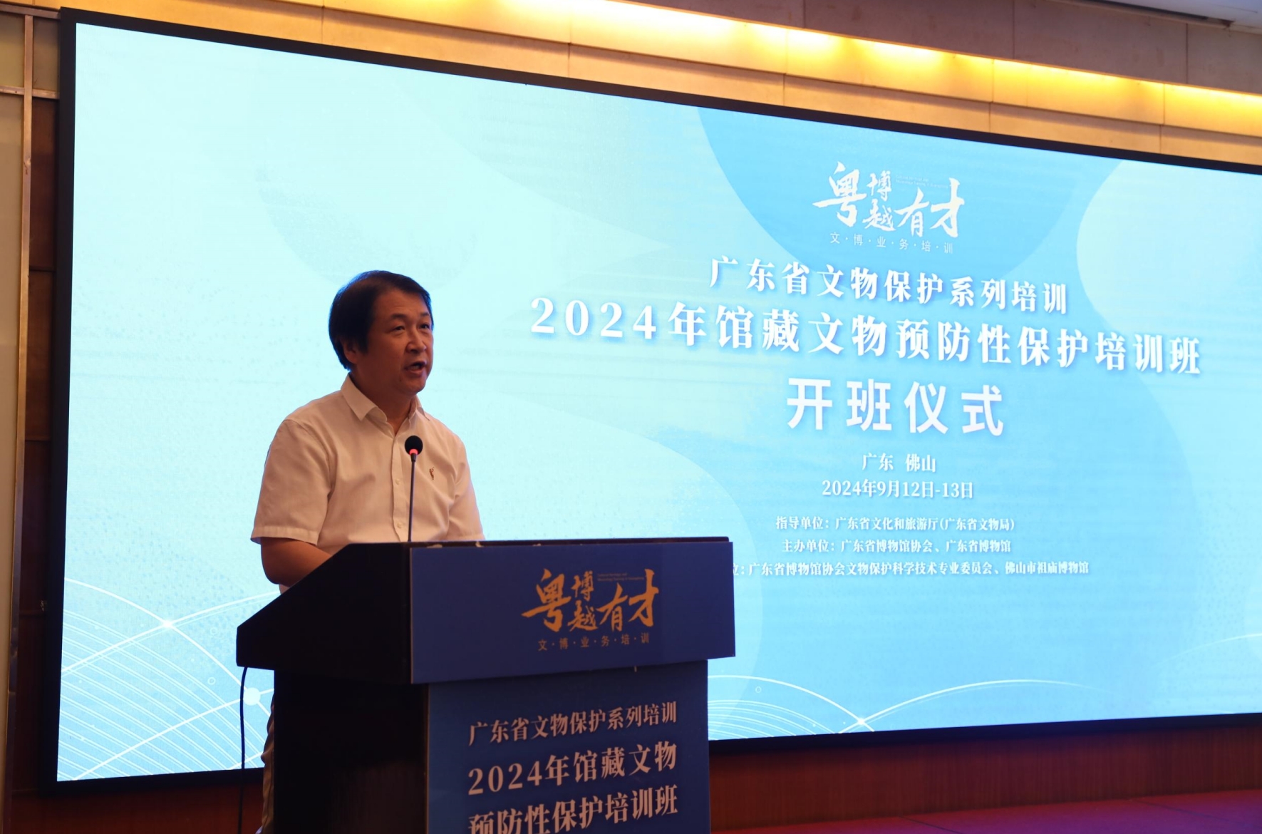 1726813838240 1726813838240