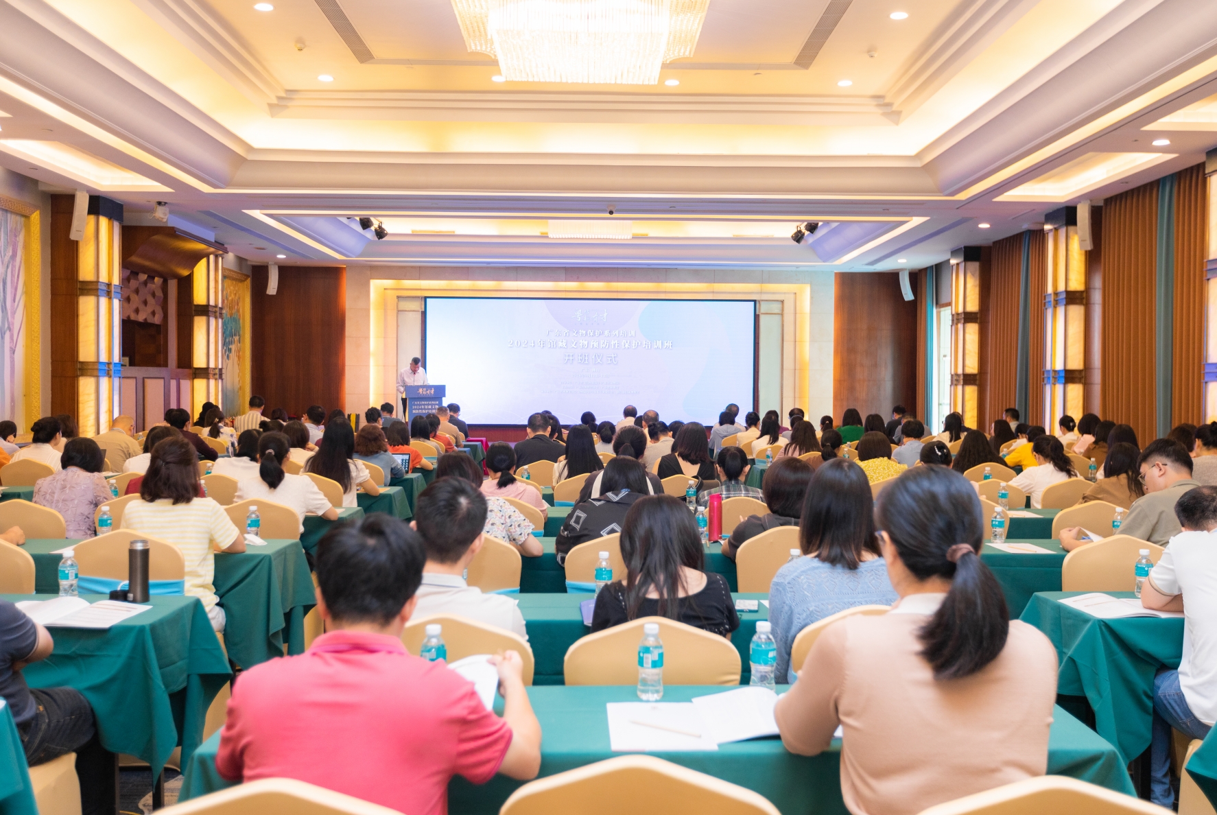 1726813875758 1726813875758