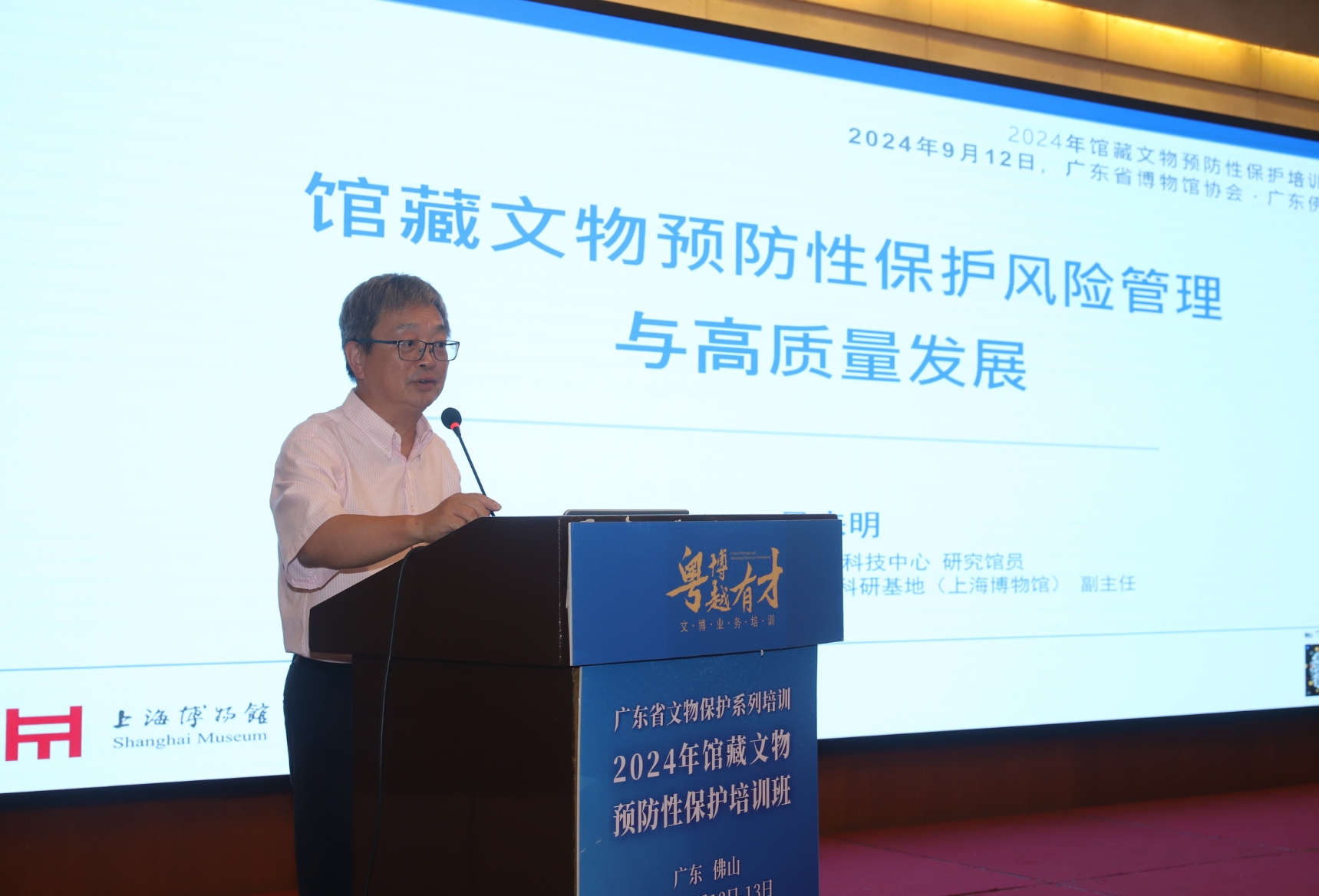 1726813911547 1726813911547