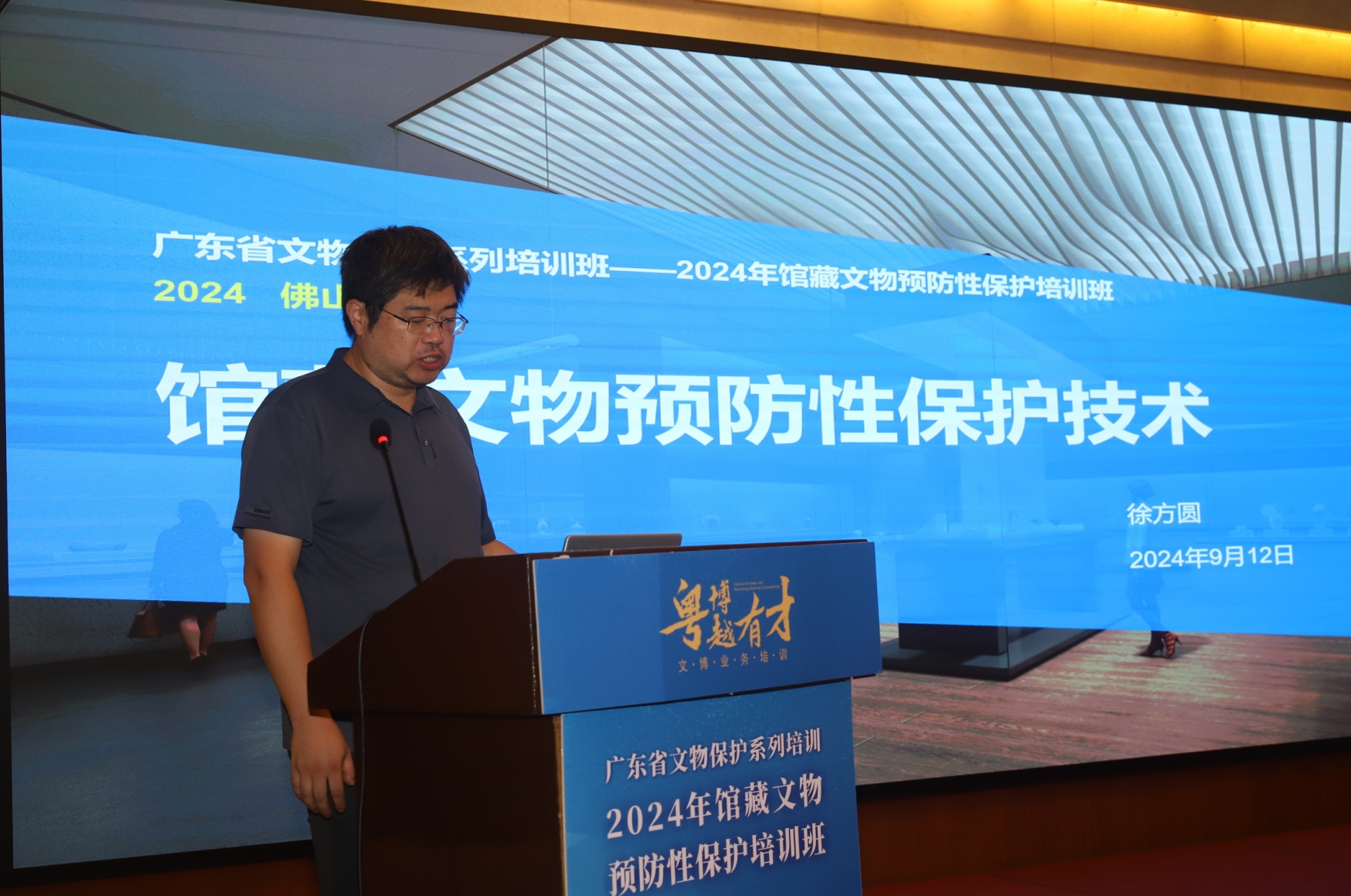 1726813935061 1726813935061