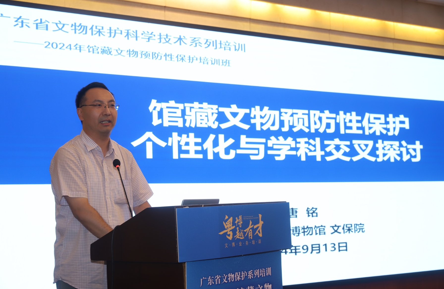 1726813988277 1726813988277