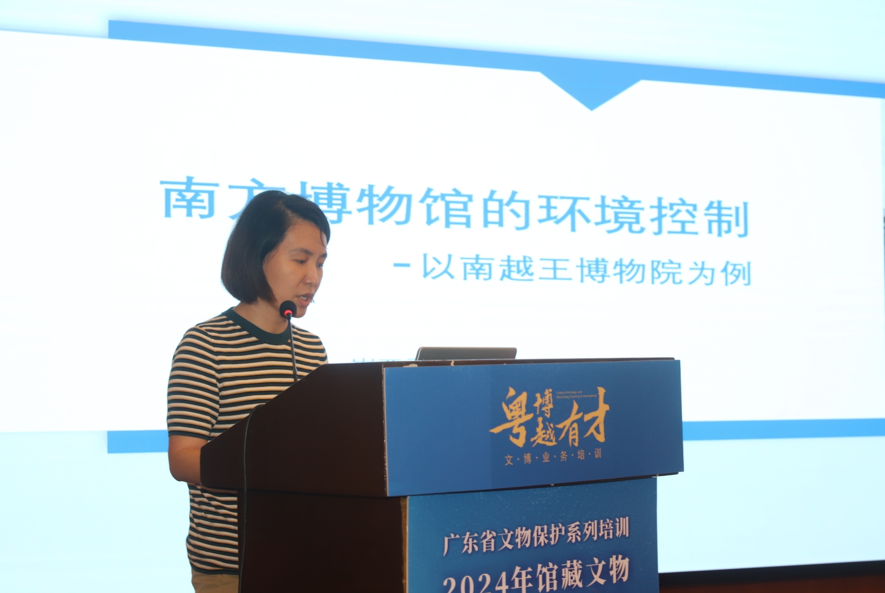 1726814003734 1726814003734