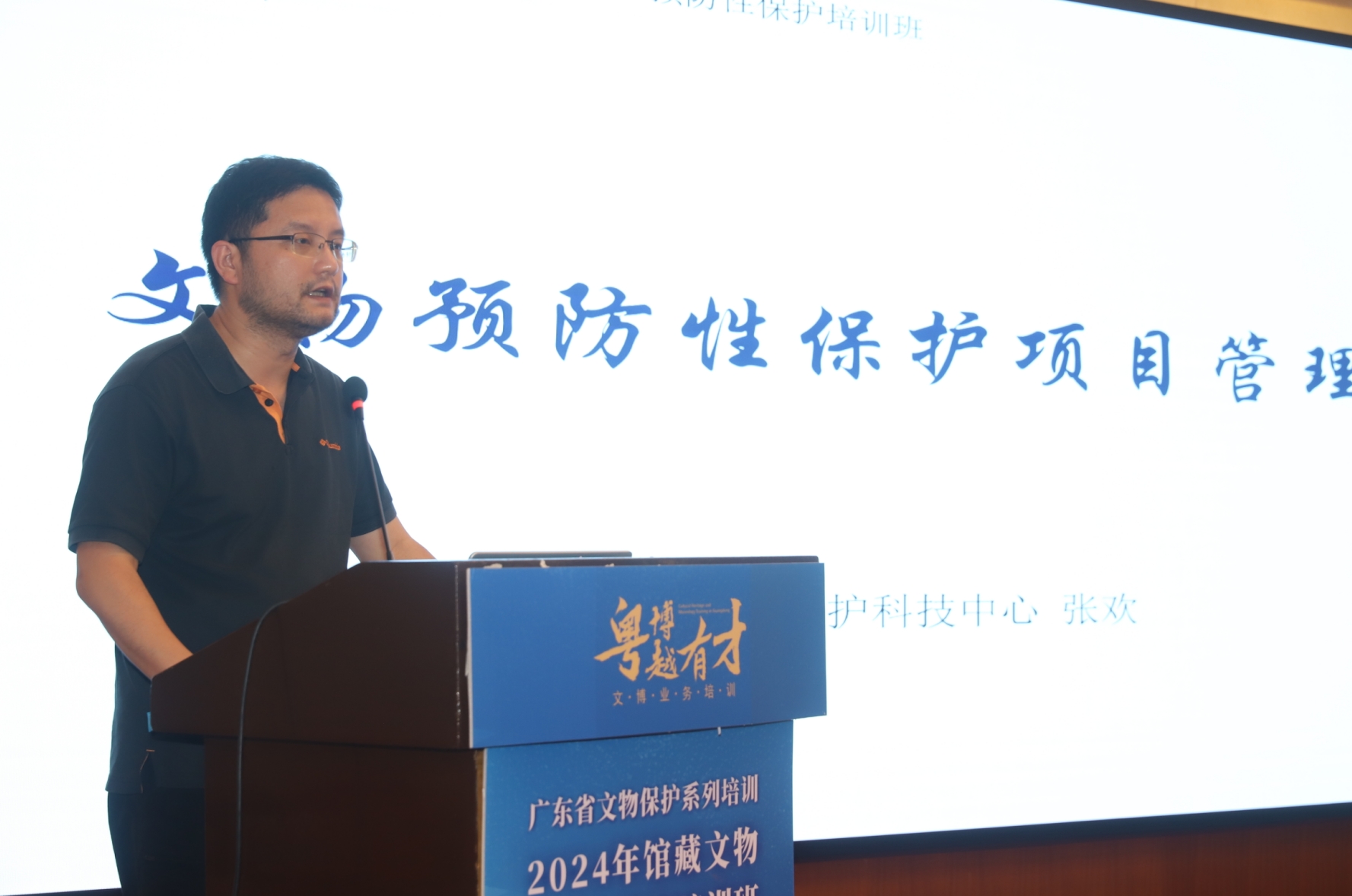 1726814029388 1726814029388