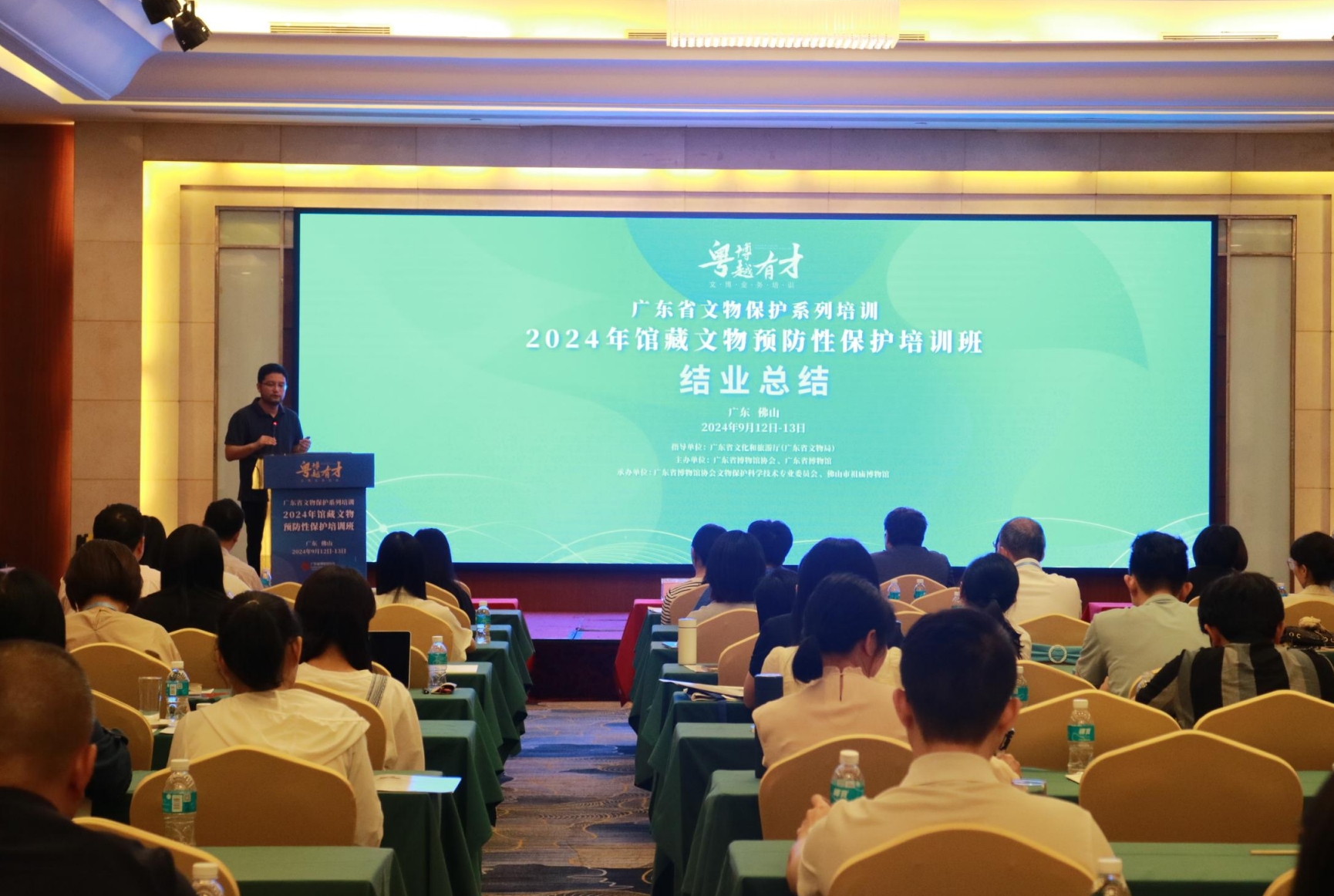 1726814056706 1726814056706