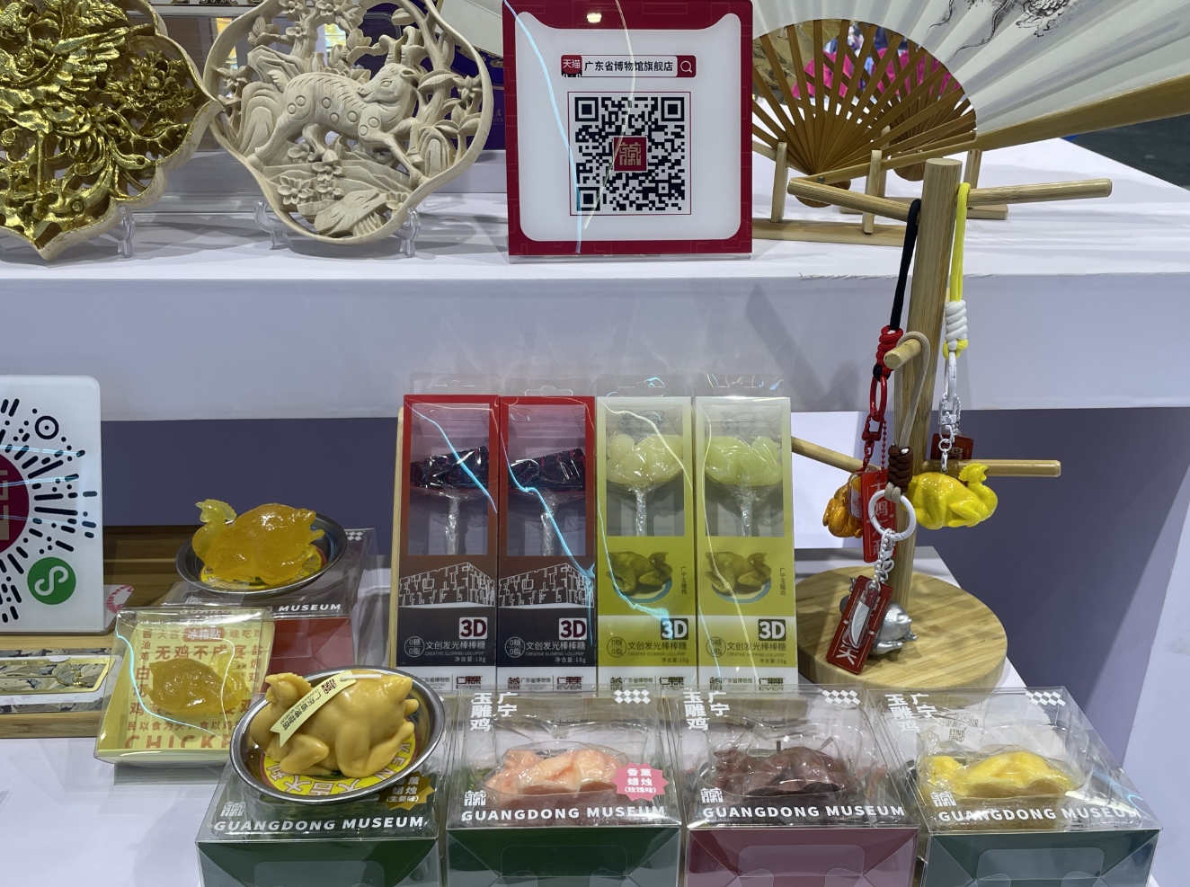 1727165266284 1727165266284