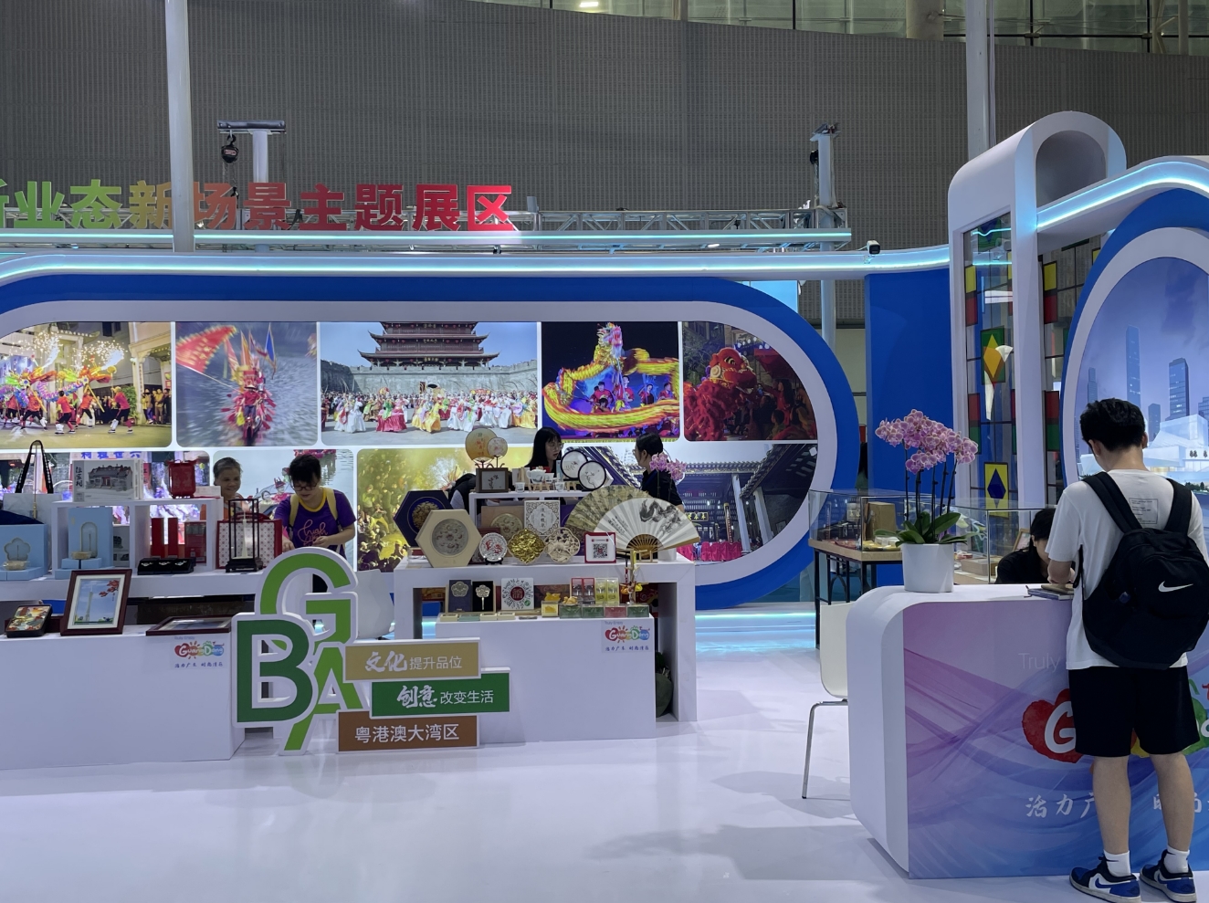 1727165287968 1727165287968