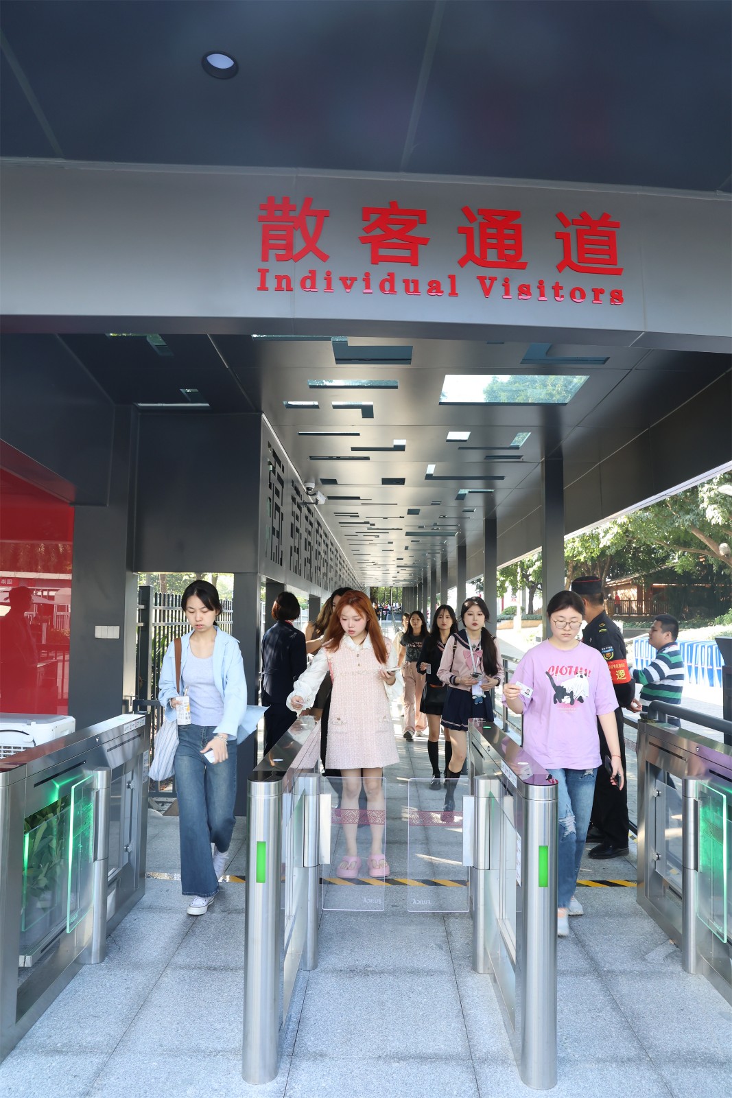 1731051879903 1731051879903