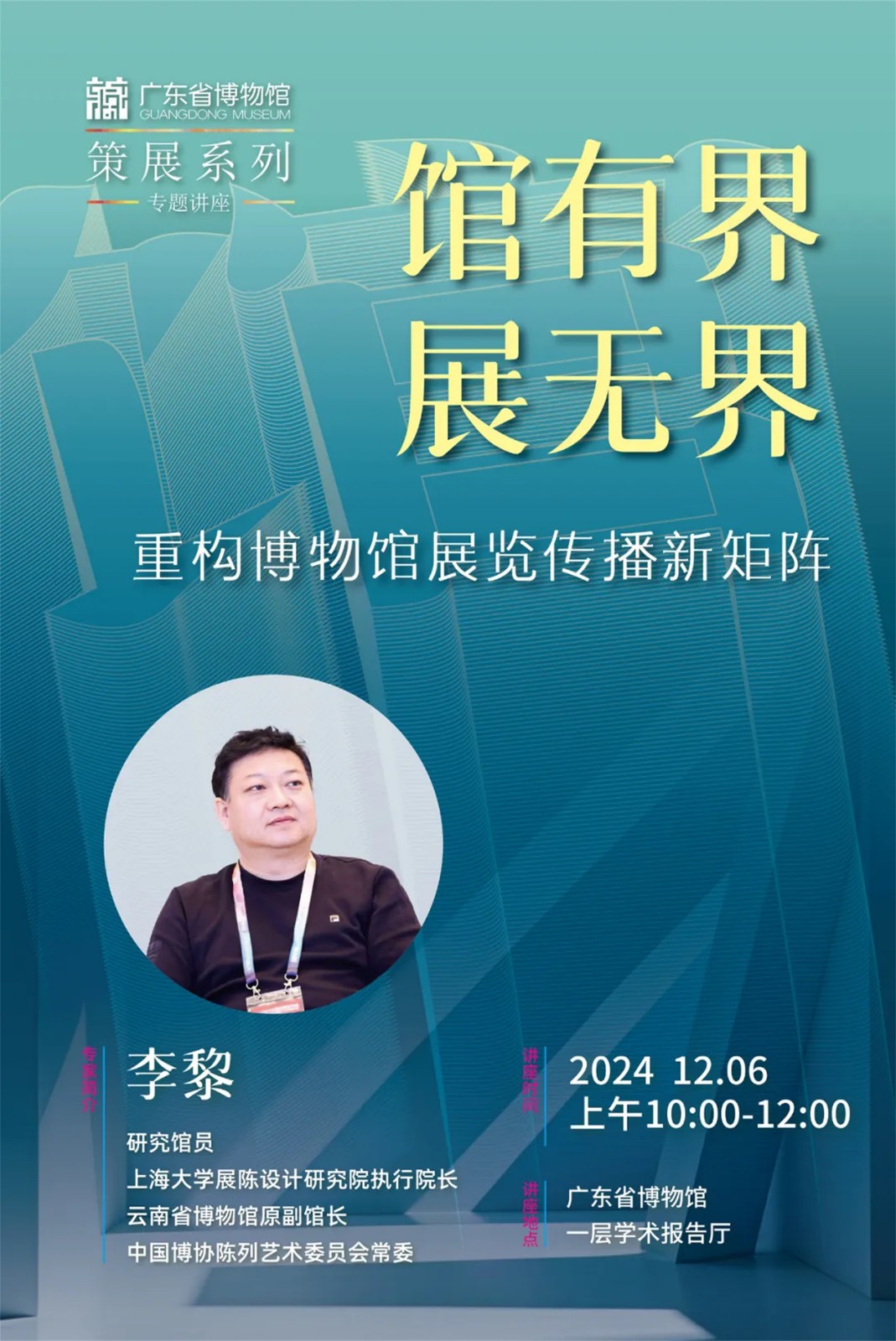 1733814387195 1733814387195