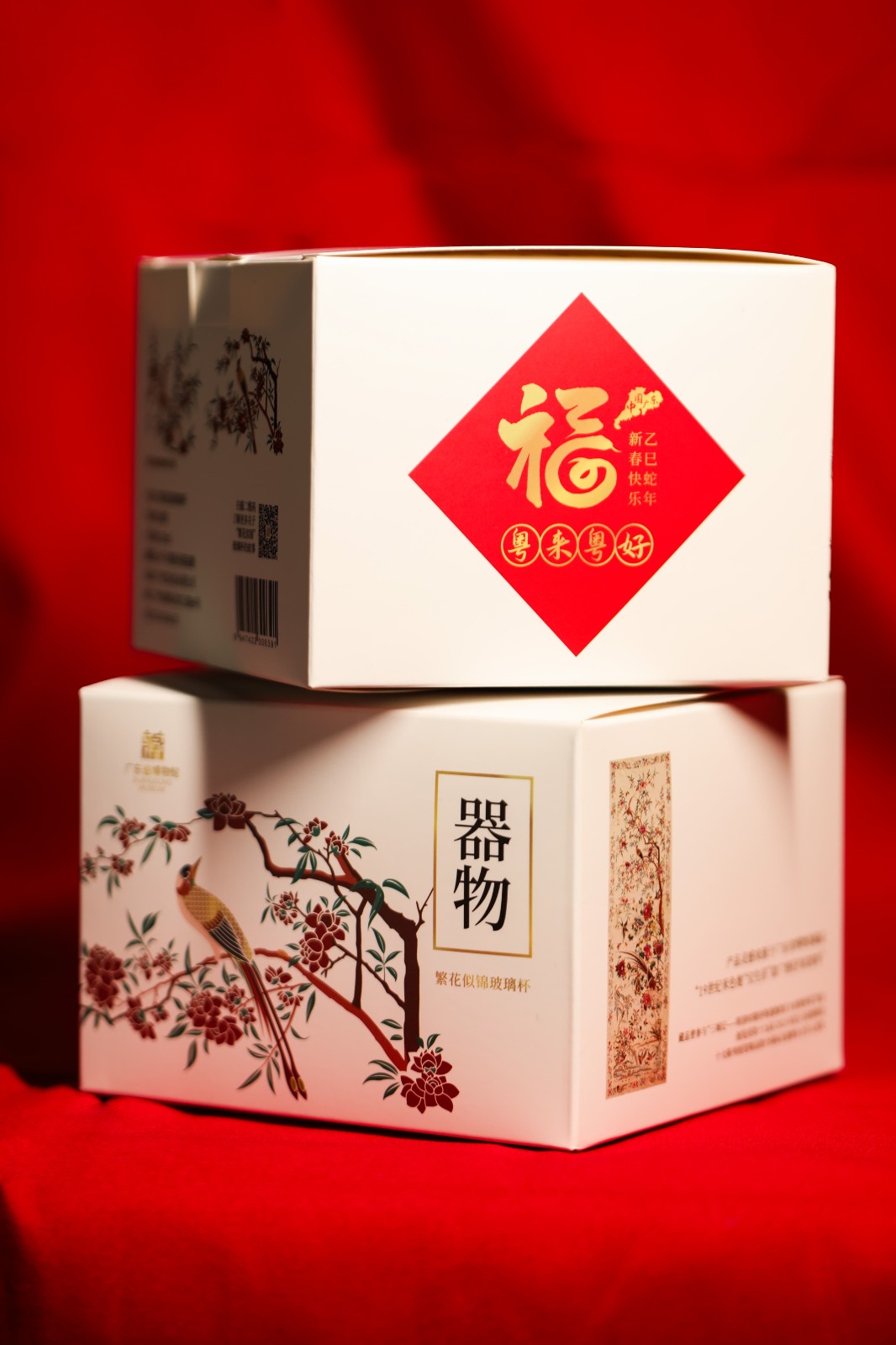 1737962809877 1737962809877