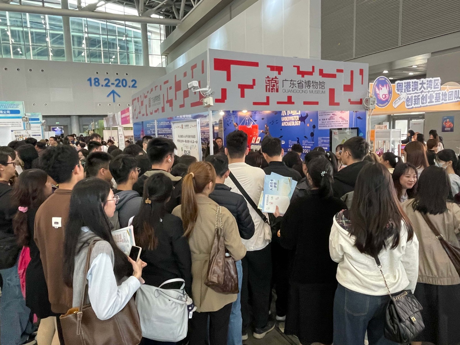 1742366492624 1742366492624