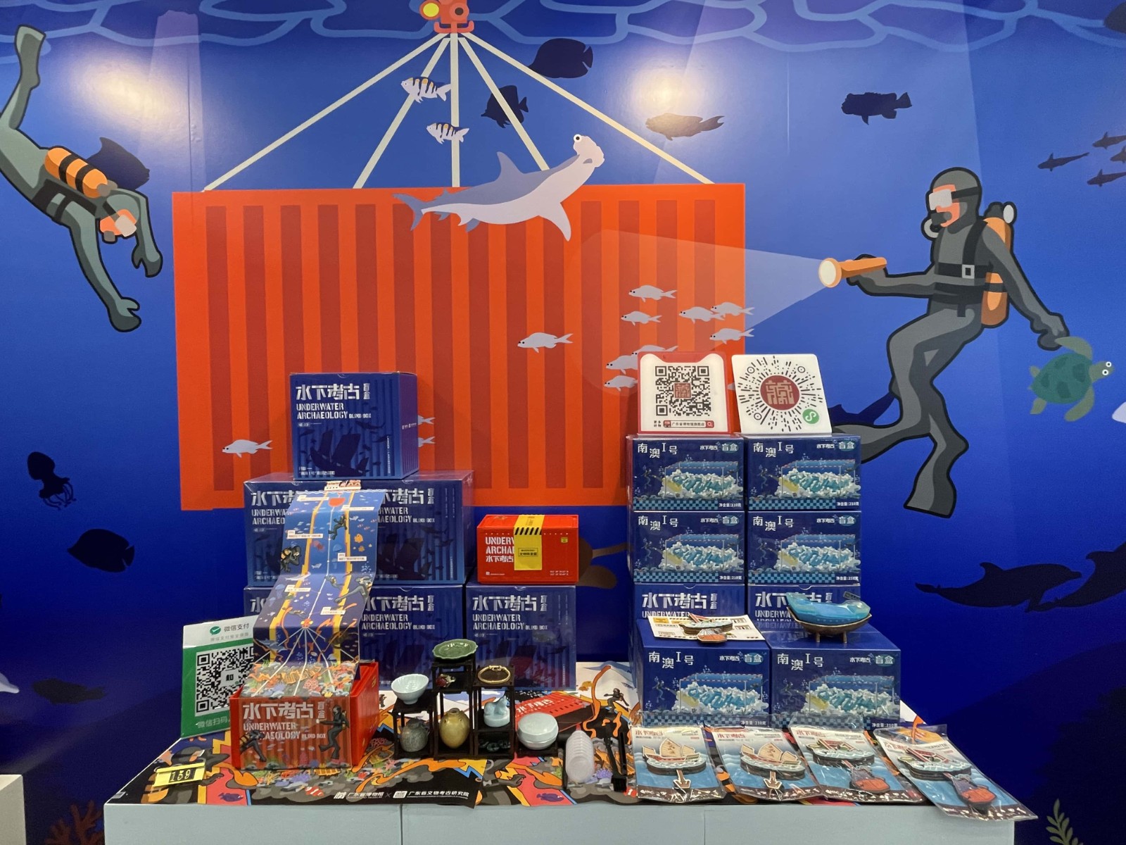 1742366508826 1742366508826