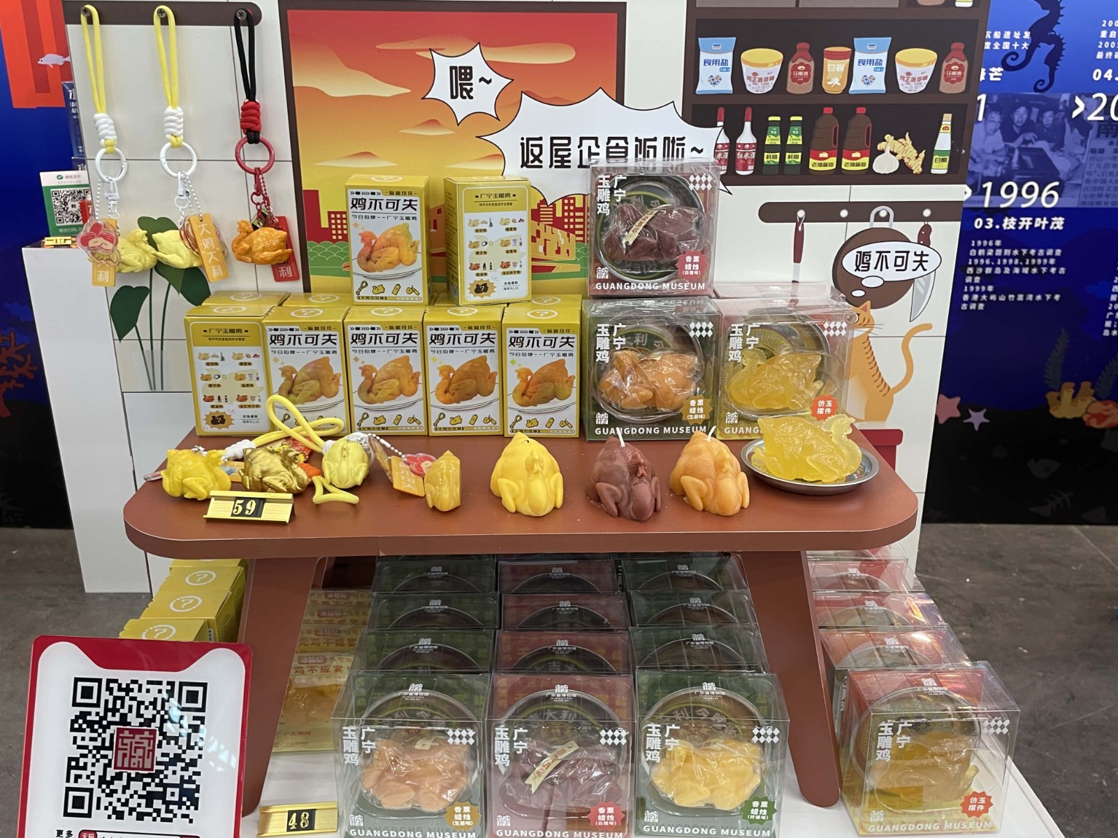 1742366526418 1742366526418