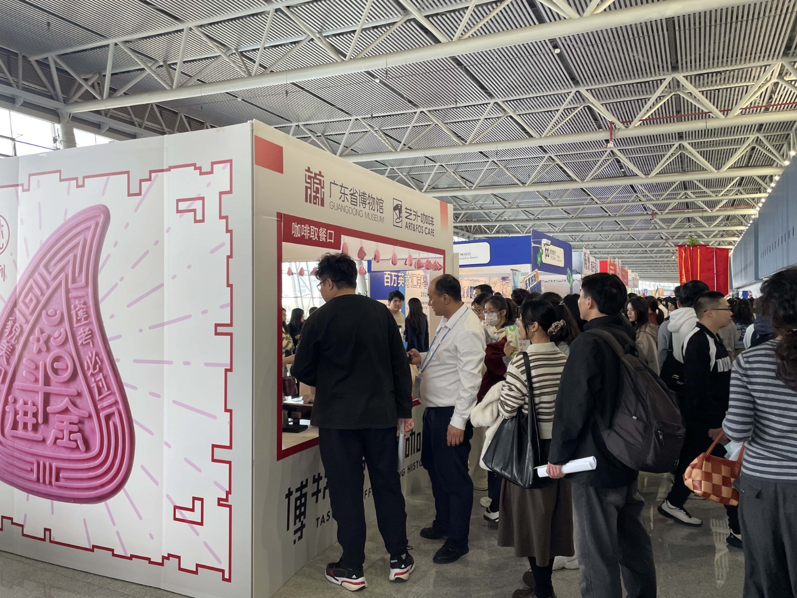 1742366534739 1742366534739