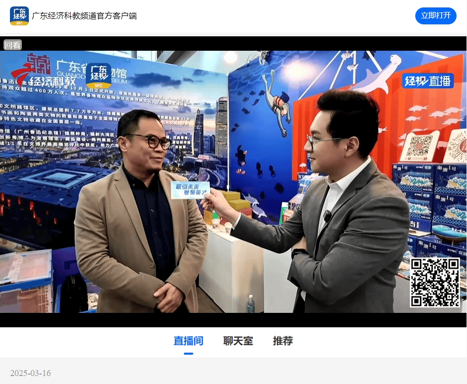 1742366561210 1742366561210