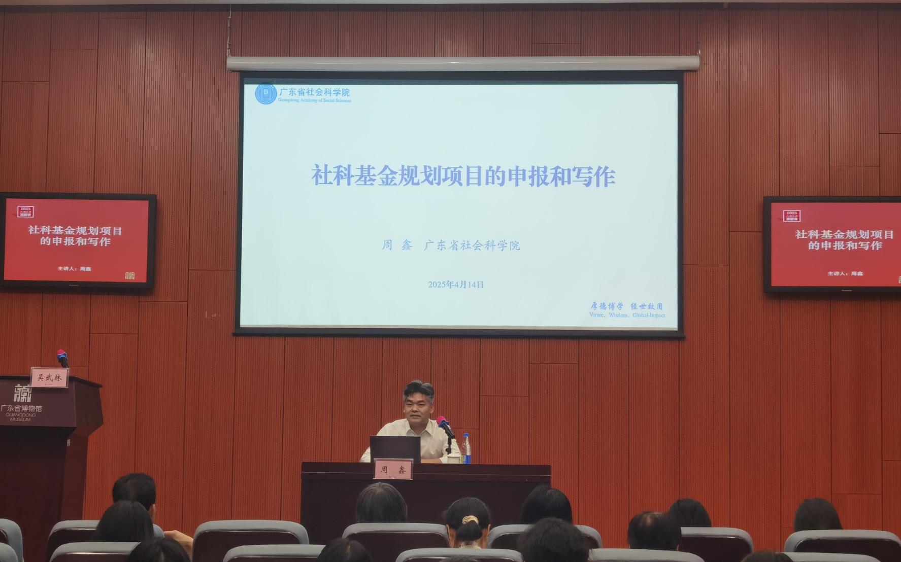 1744709120738 1744709120738