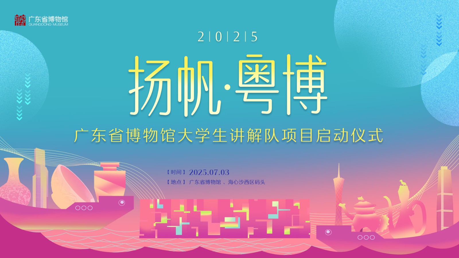 1751855951864 1751855951864