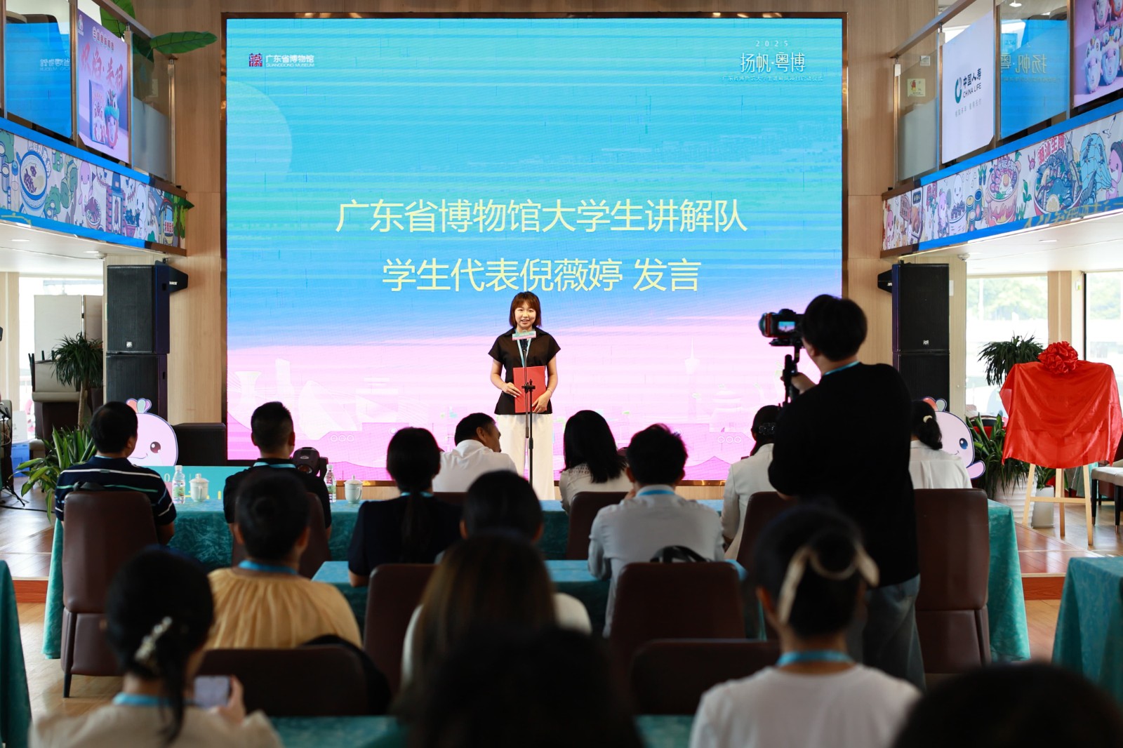 1751856098995 1751856098995